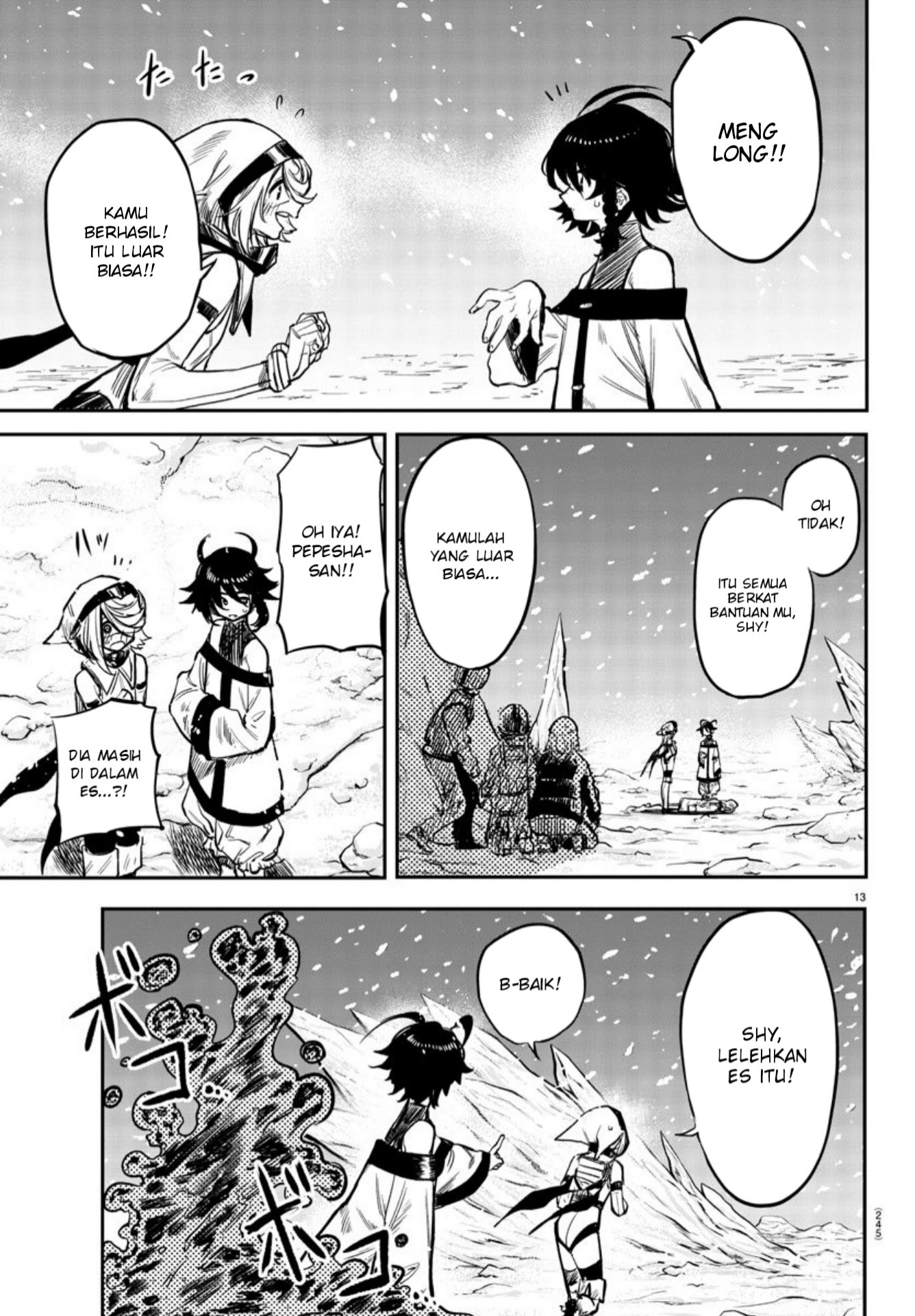 SHY Chapter 15 Gambar 14