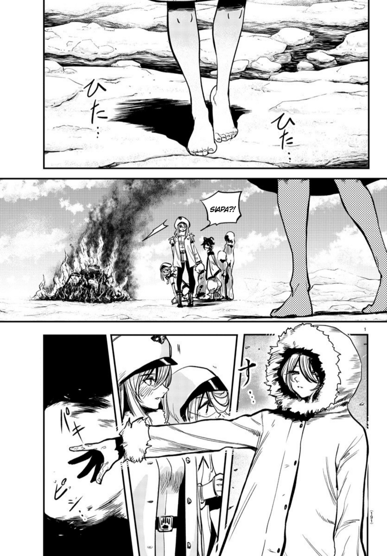 Baca Manga SHY Chapter 14 Gambar 2