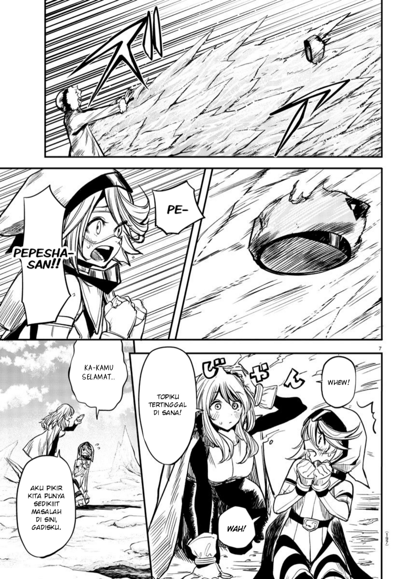 SHY Chapter 14 Gambar 7