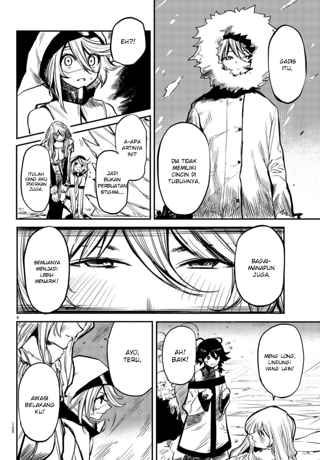 SHY Chapter 14 Gambar 8