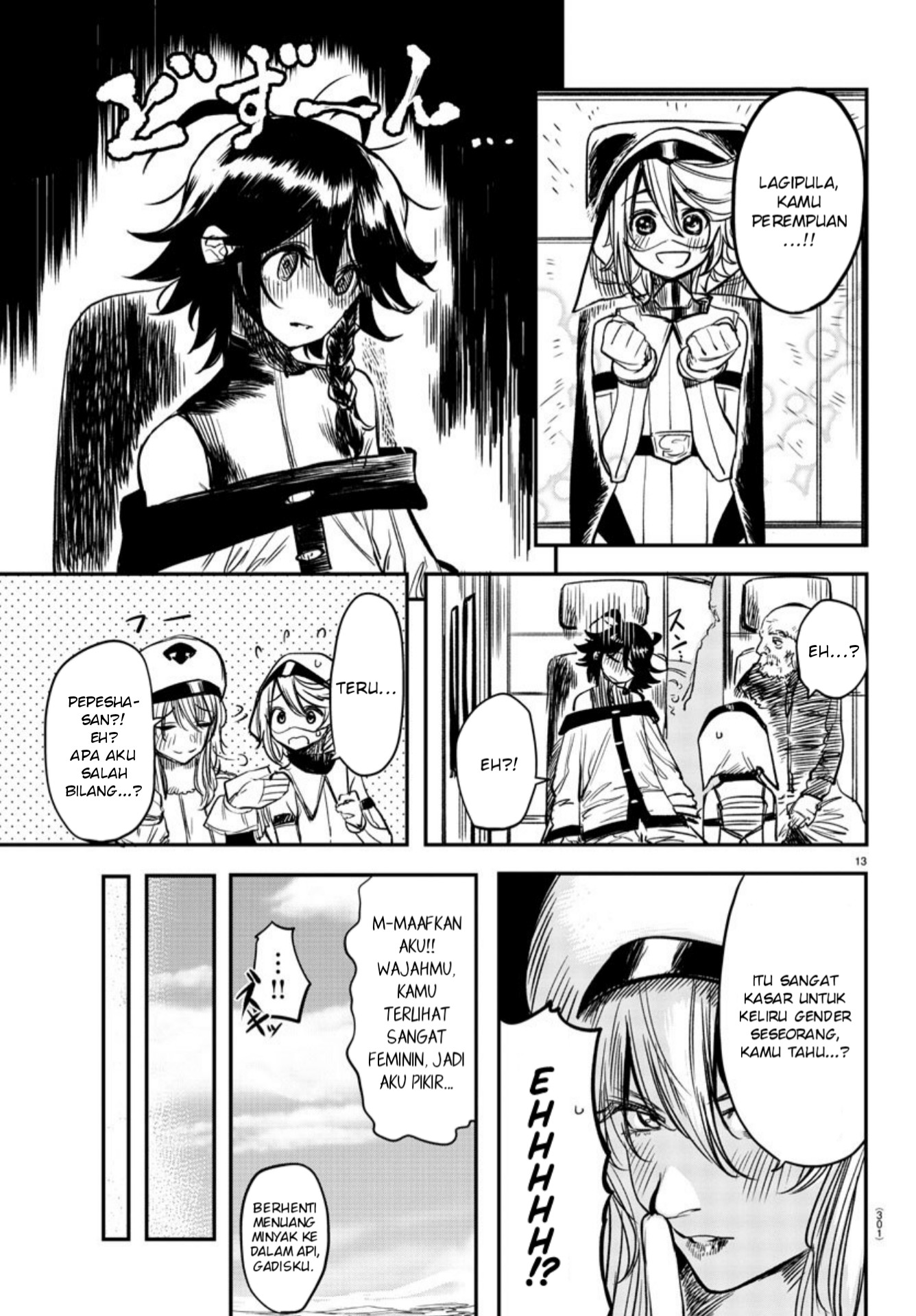SHY Chapter 13 Gambar 13