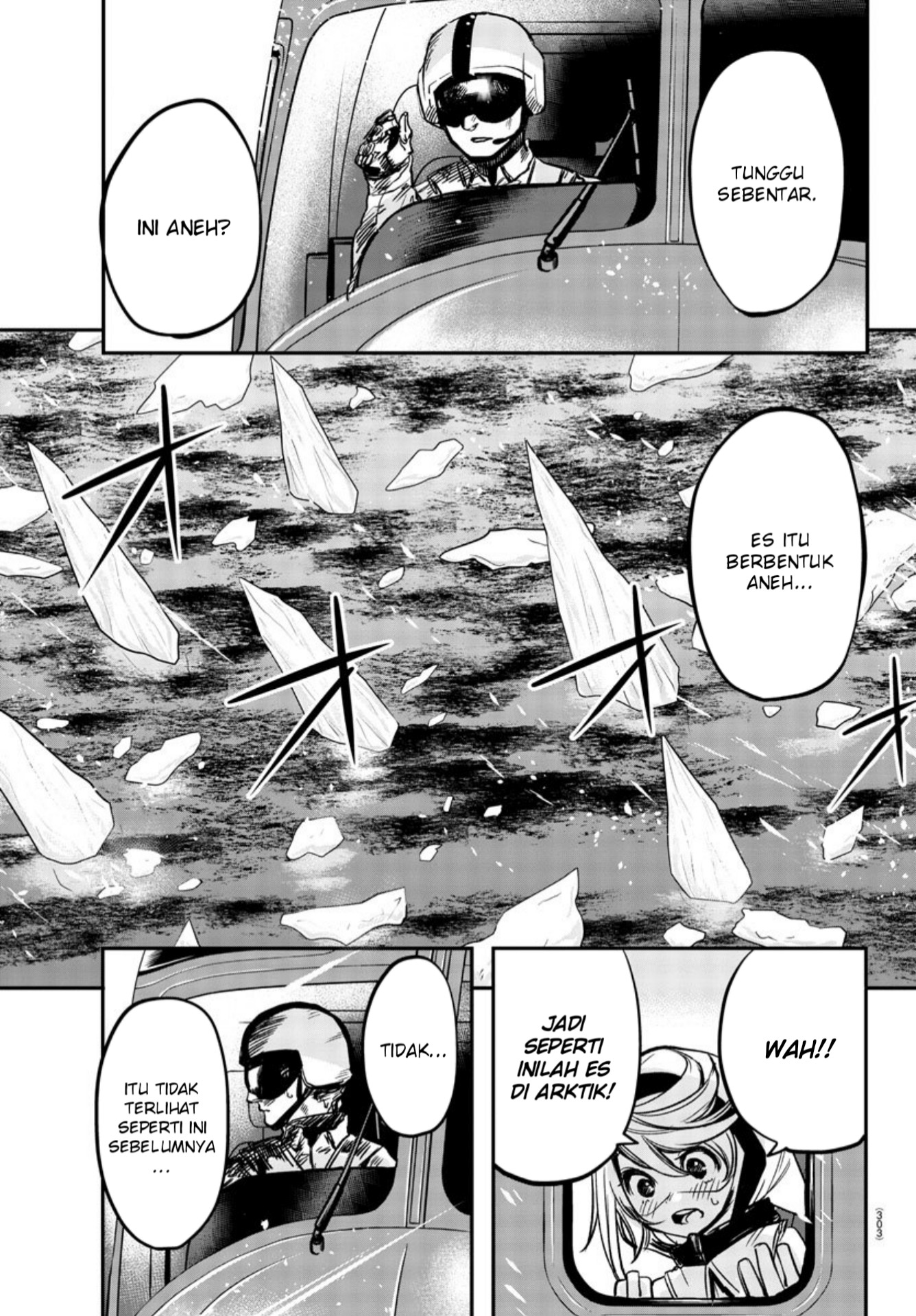 SHY Chapter 13 Gambar 15
