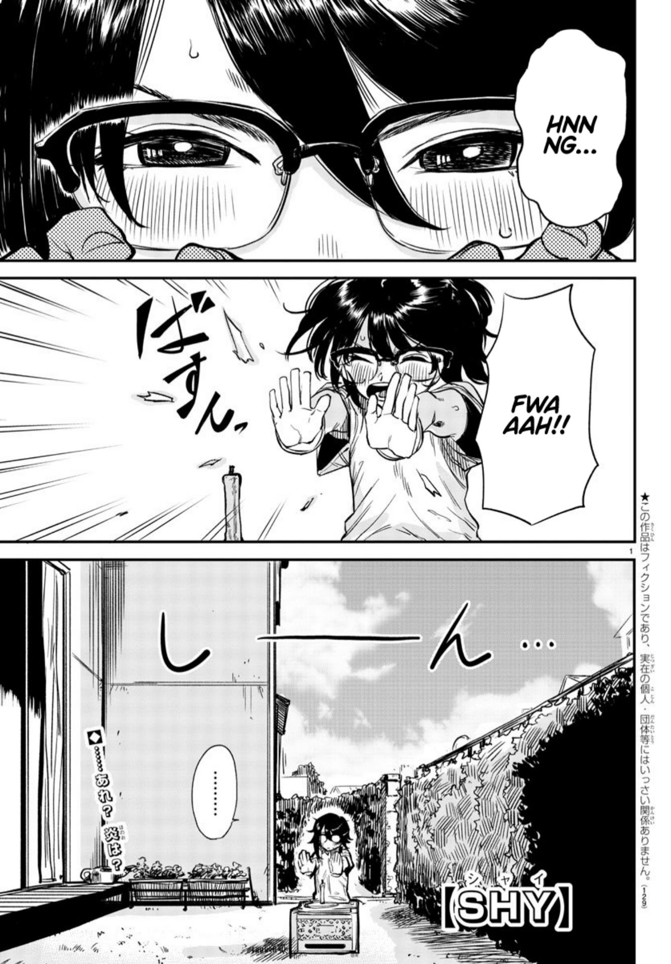 Baca Manga SHY Chapter 11 Gambar 2