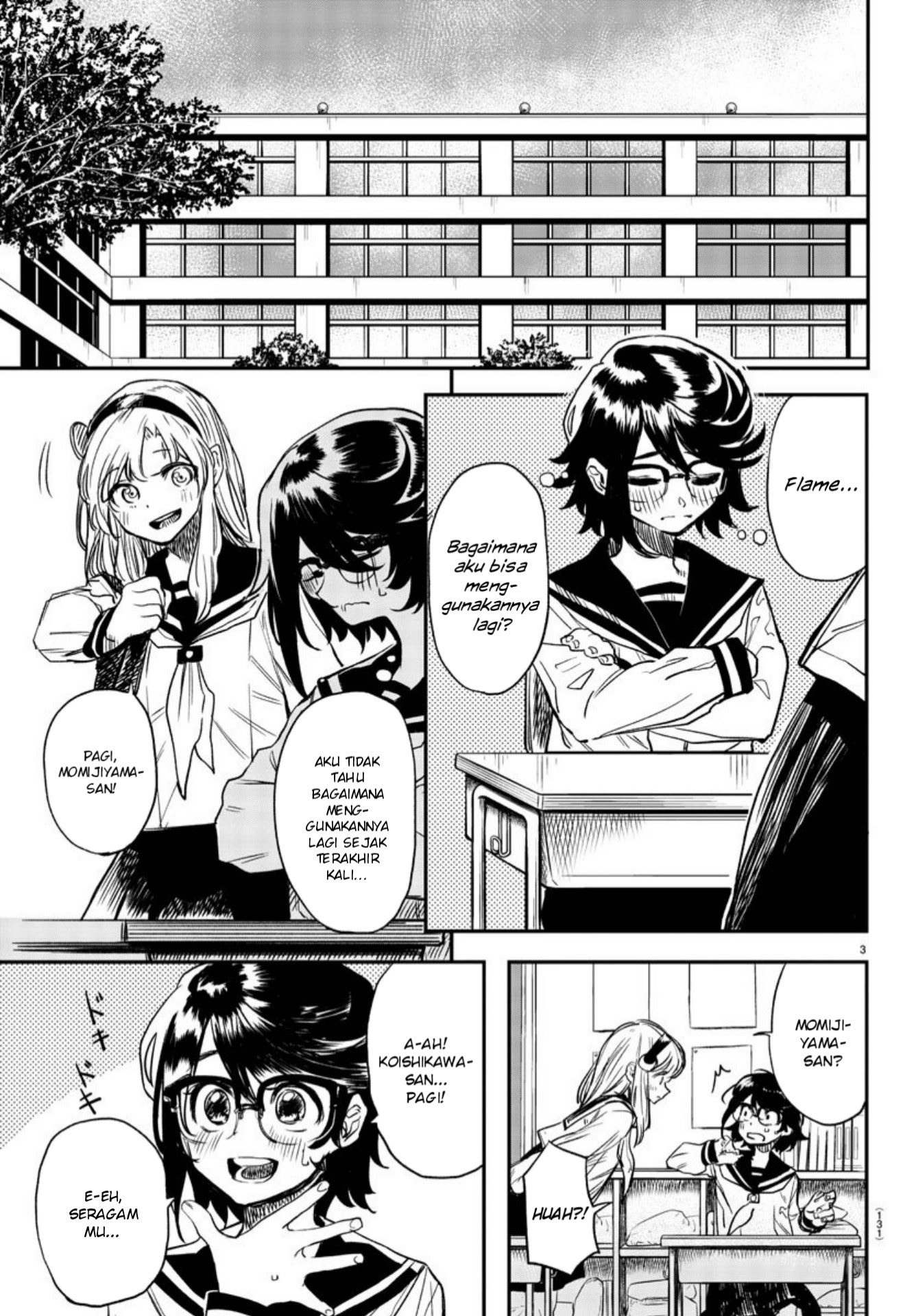 SHY Chapter 11 Gambar 4