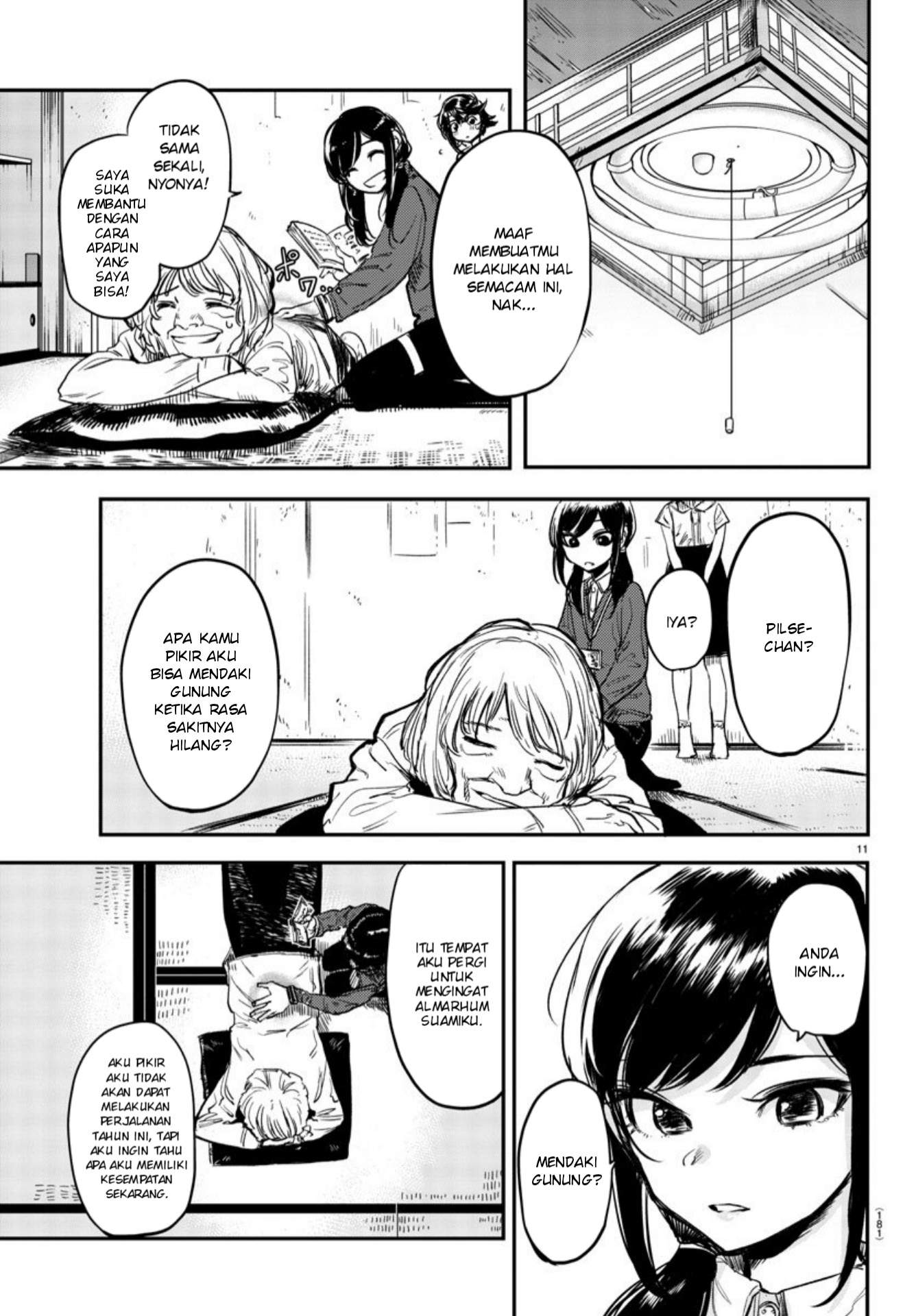SHY Chapter 10 Gambar 12