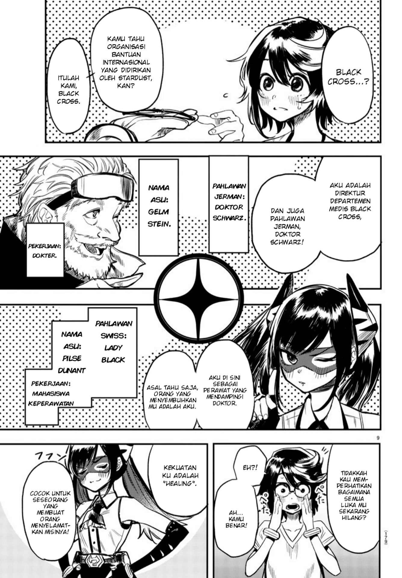 SHY Chapter 09 Gambar 10