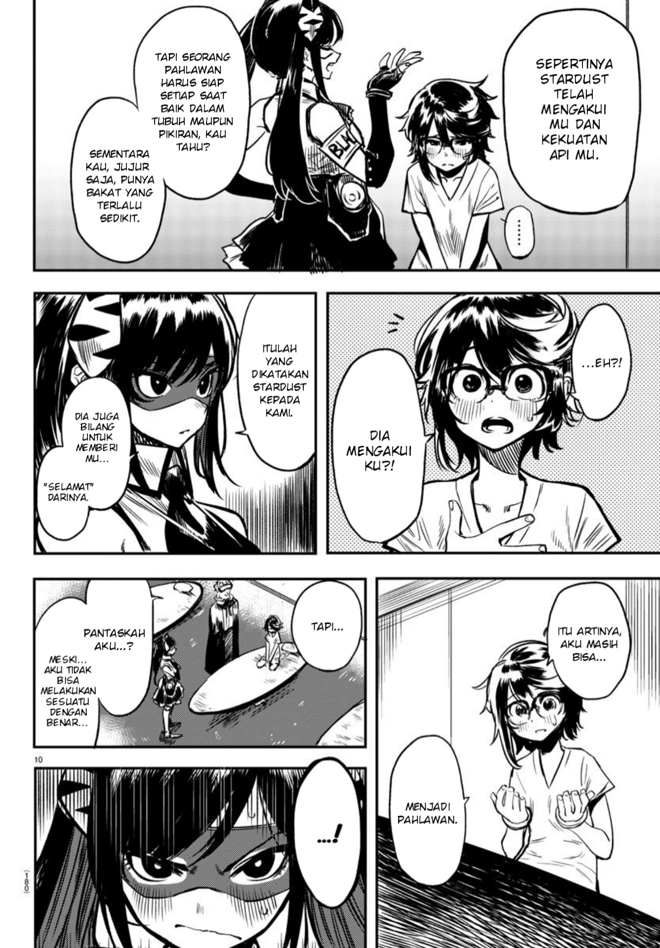 SHY Chapter 09 Gambar 11