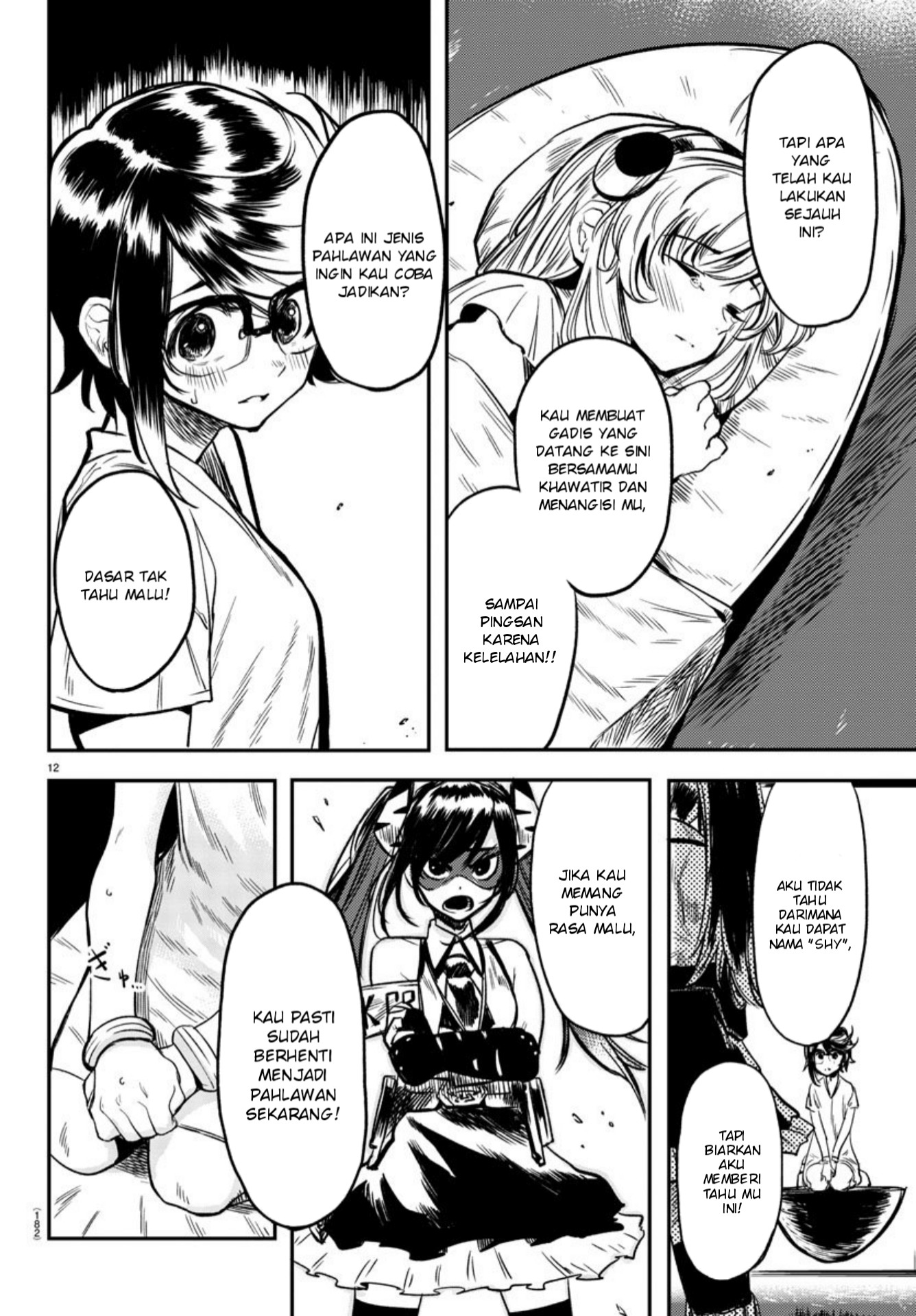 SHY Chapter 09 Gambar 13