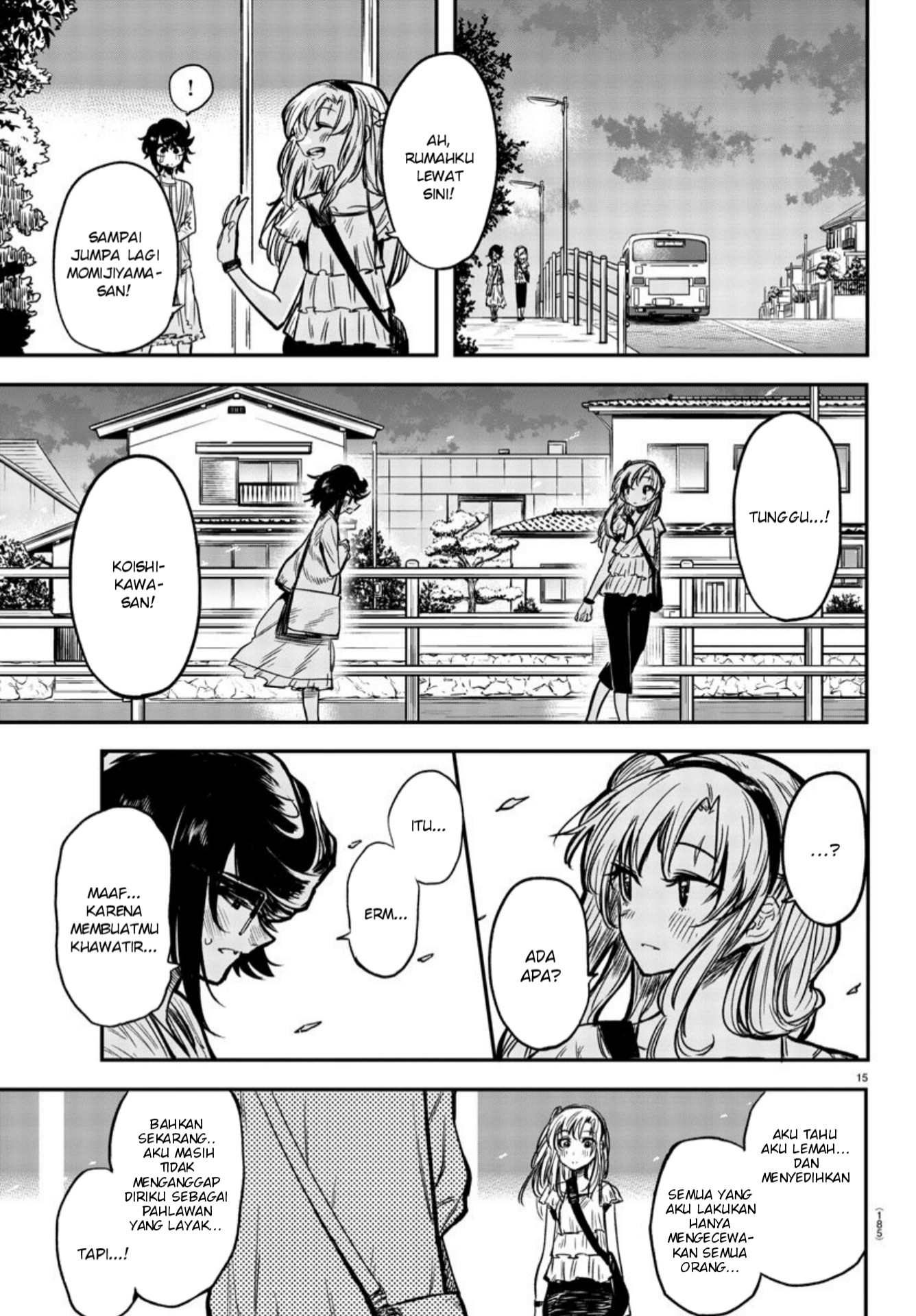 SHY Chapter 09 Gambar 16