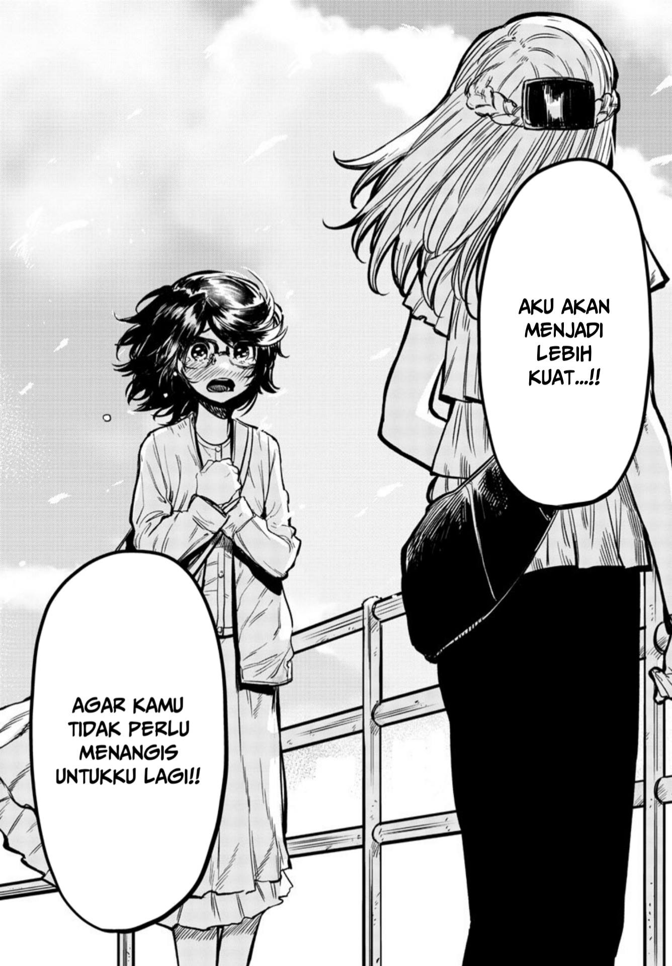 SHY Chapter 09 Gambar 17