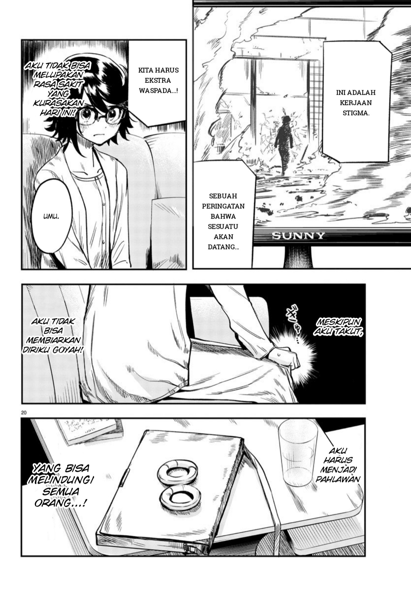 SHY Chapter 09 Gambar 21