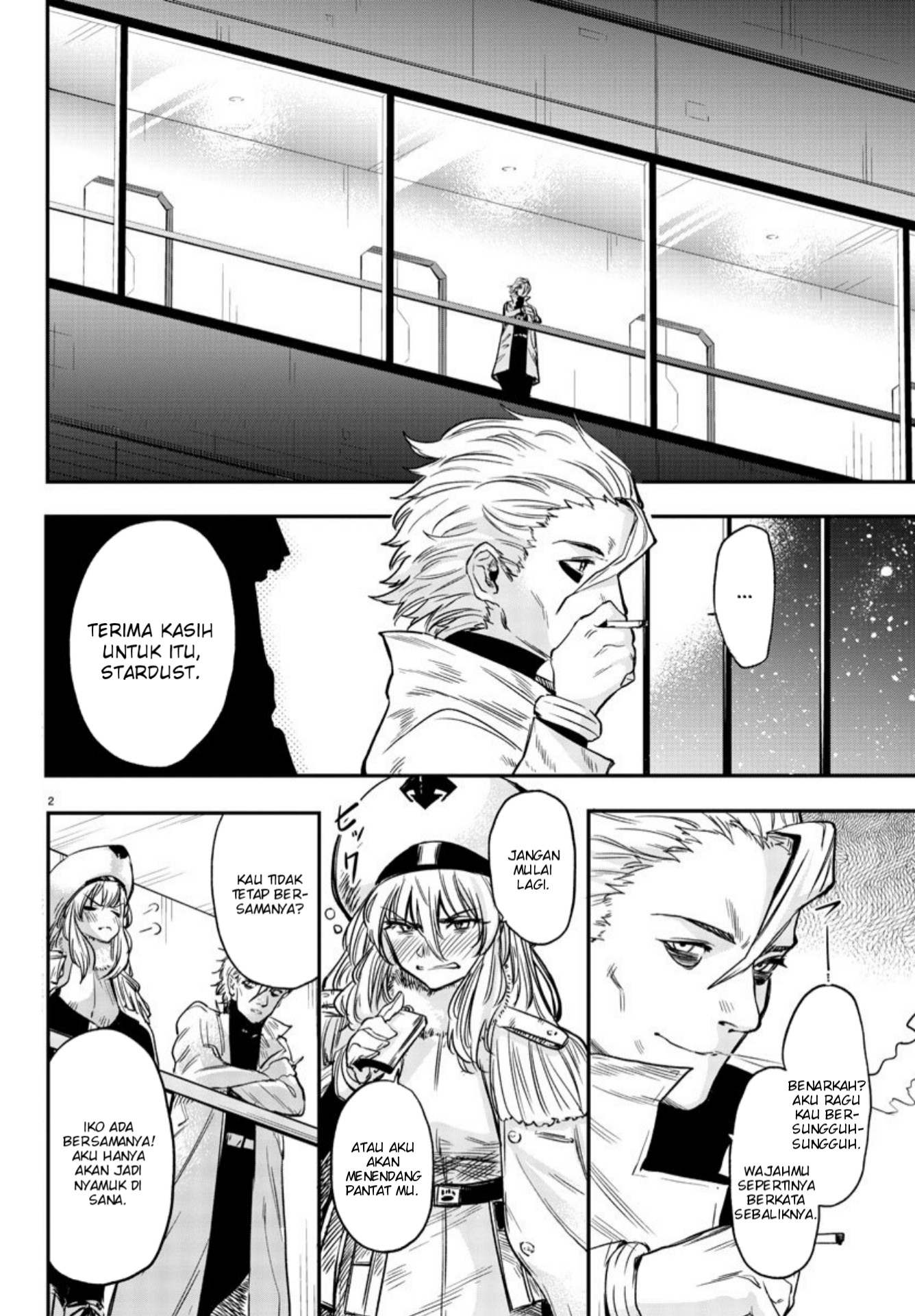 SHY Chapter 09 Gambar 3