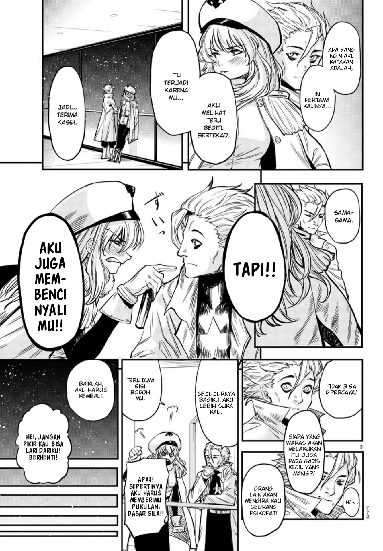 SHY Chapter 09 Gambar 4
