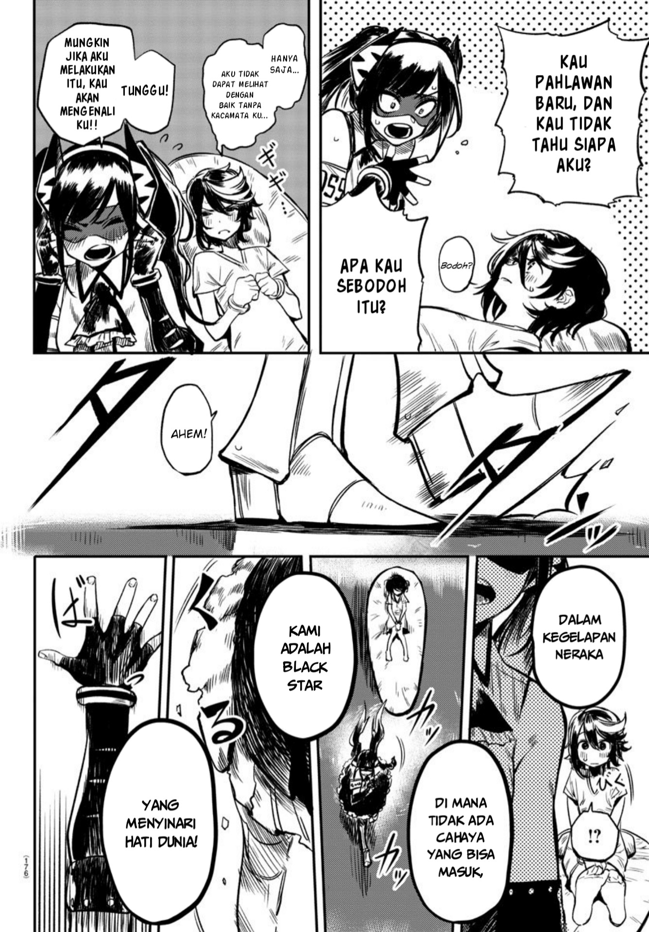 SHY Chapter 09 Gambar 7