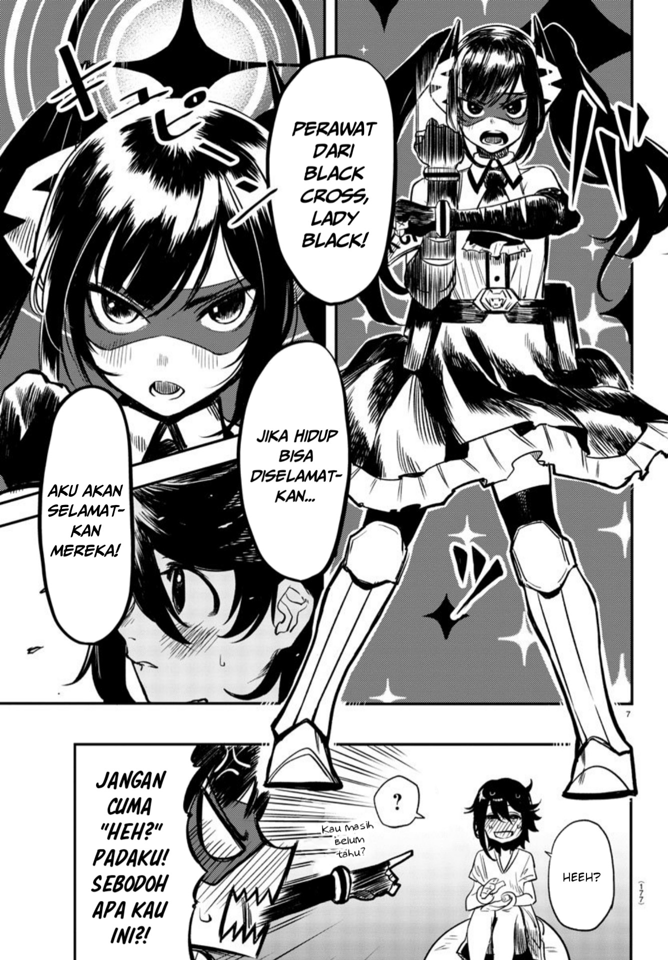 SHY Chapter 09 Gambar 8