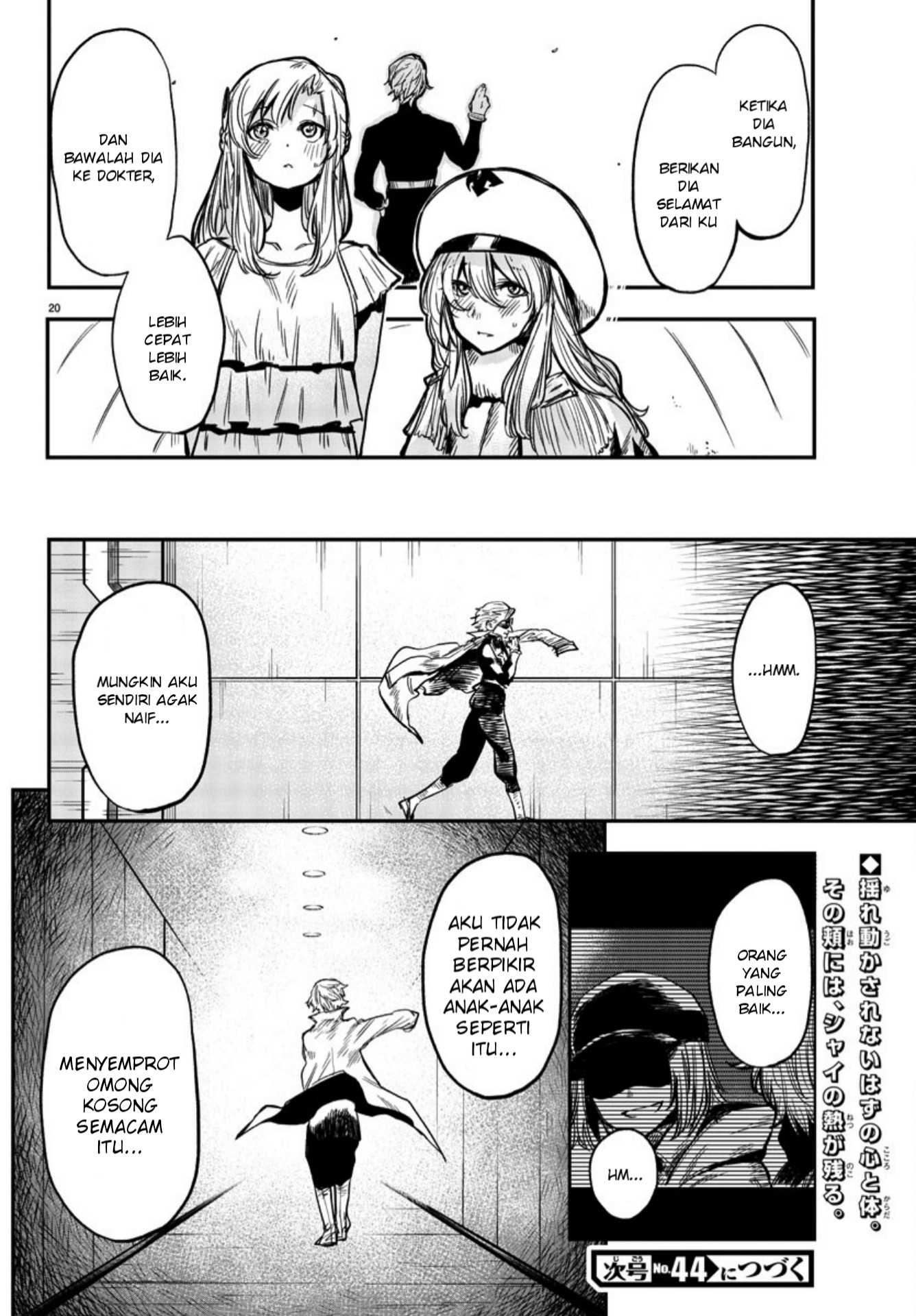 SHY Chapter 08 Gambar 23