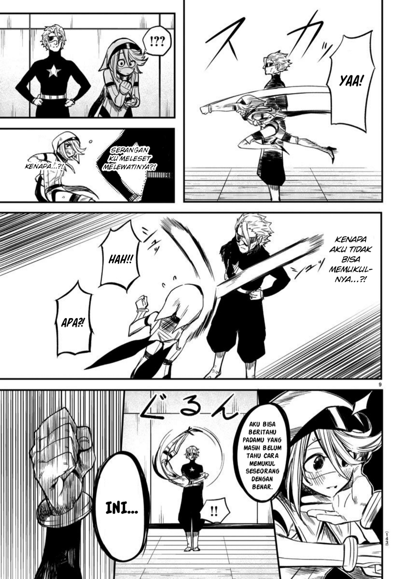 SHY Chapter 07 Gambar 10
