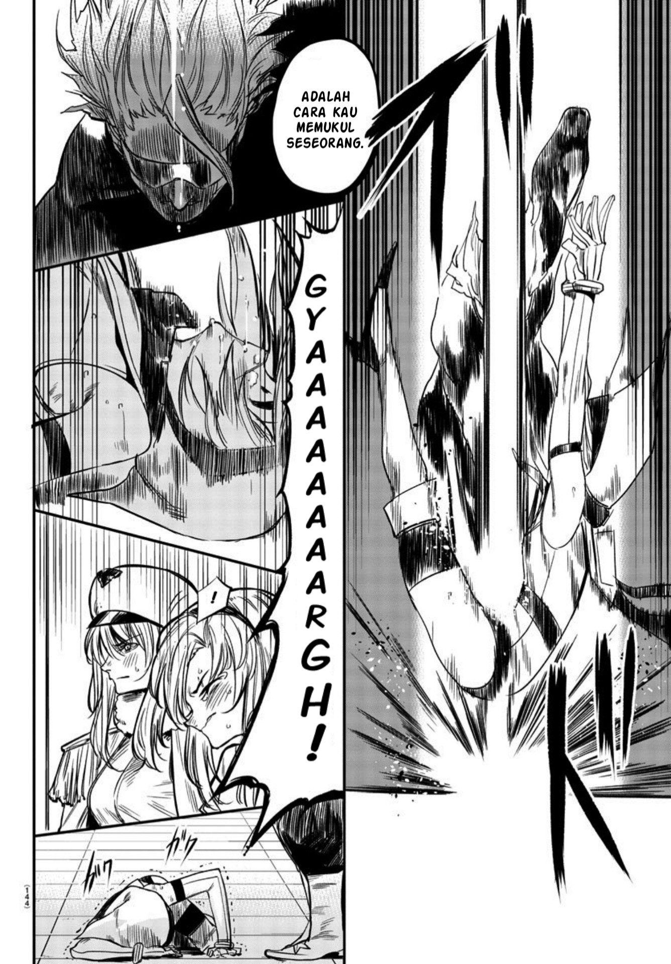 SHY Chapter 07 Gambar 11
