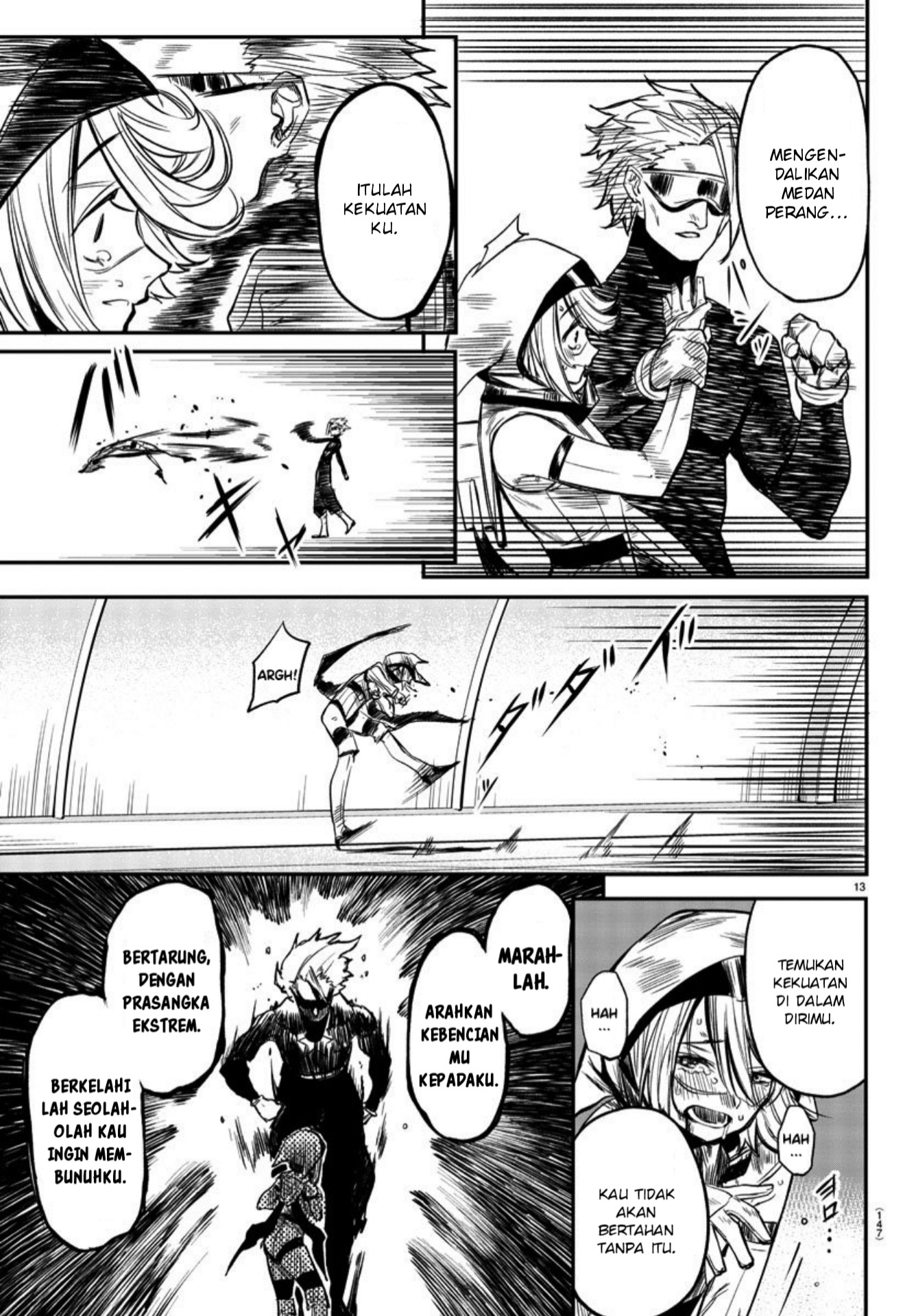 SHY Chapter 07 Gambar 14