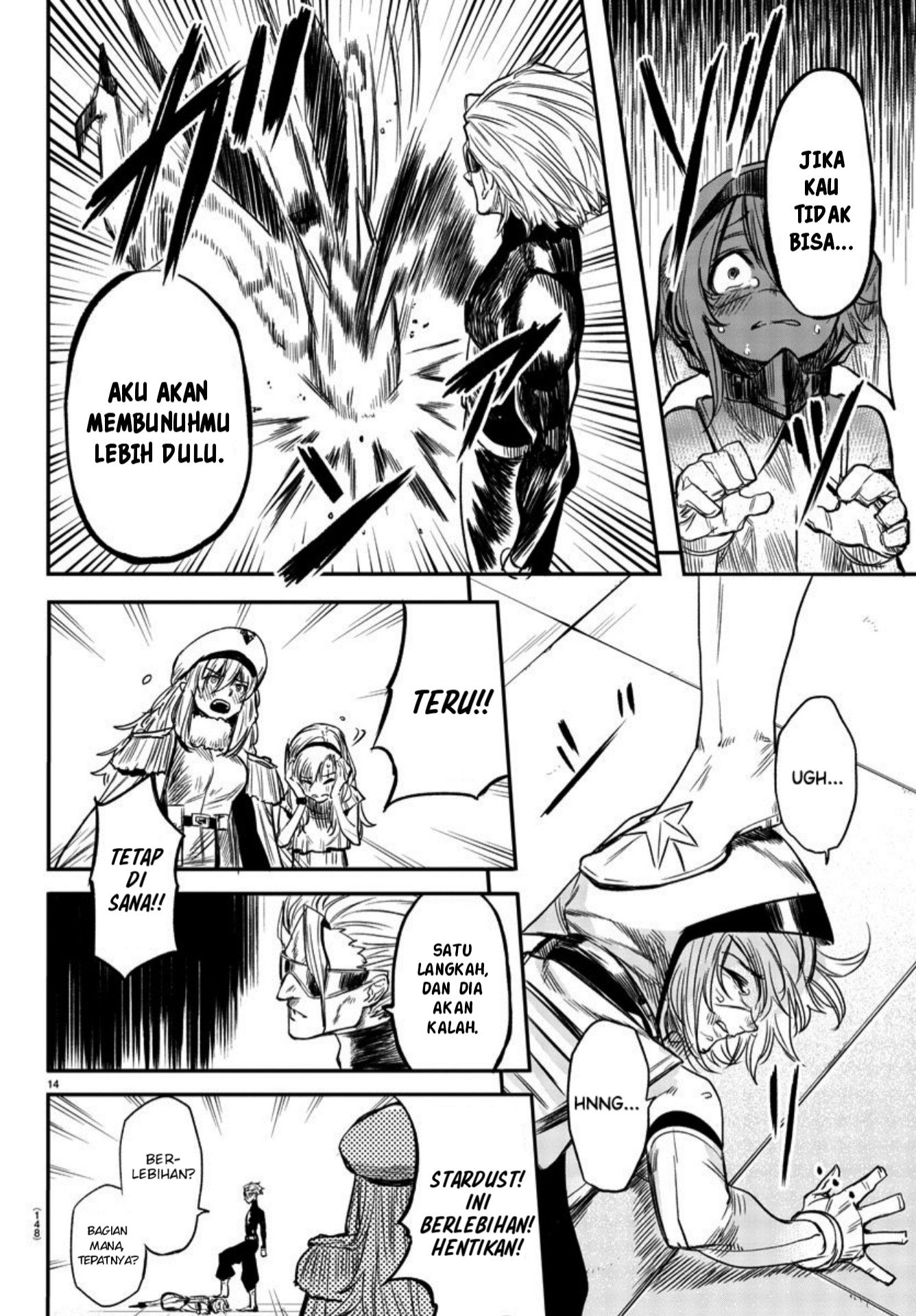 SHY Chapter 07 Gambar 15