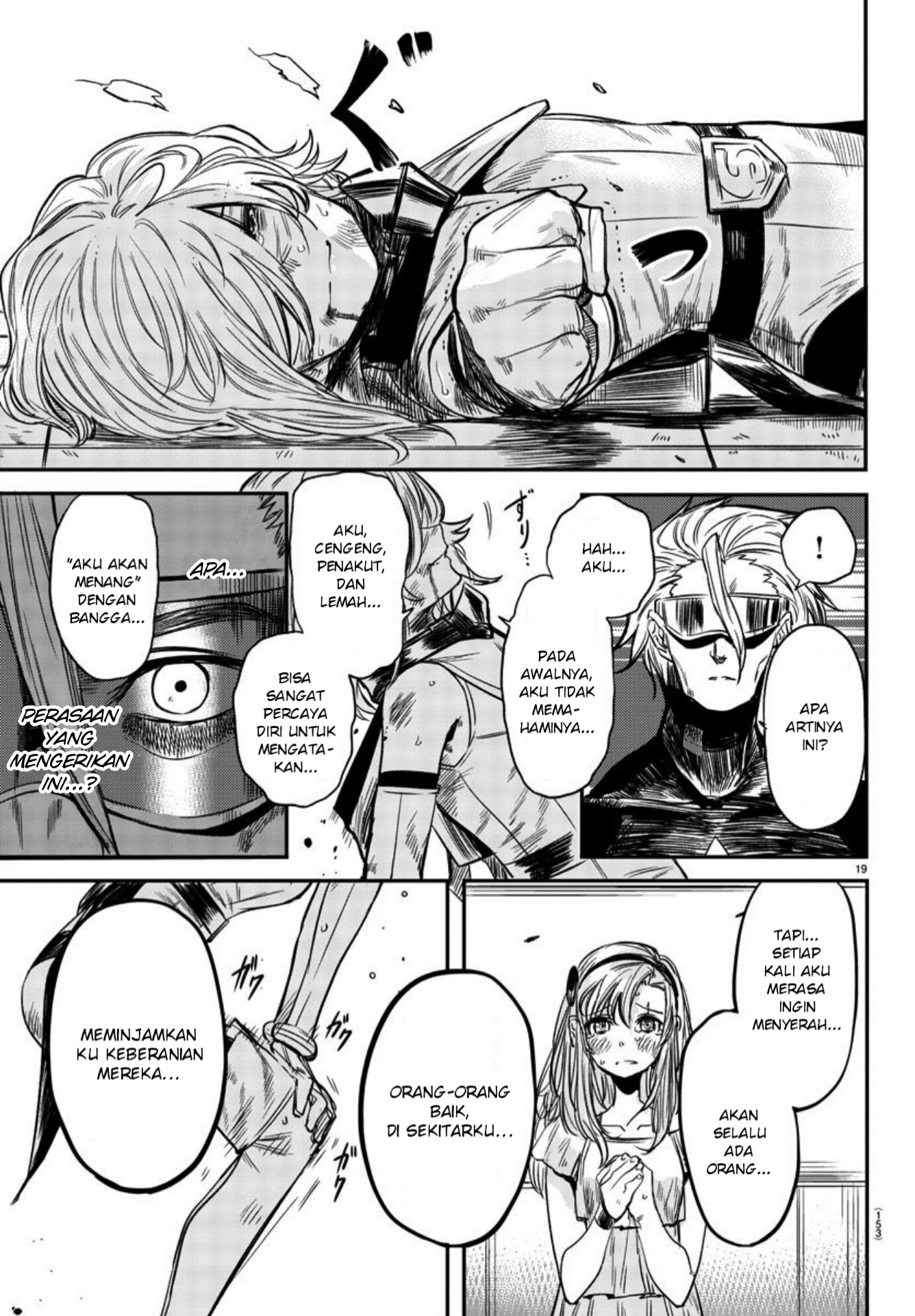 SHY Chapter 07 Gambar 19