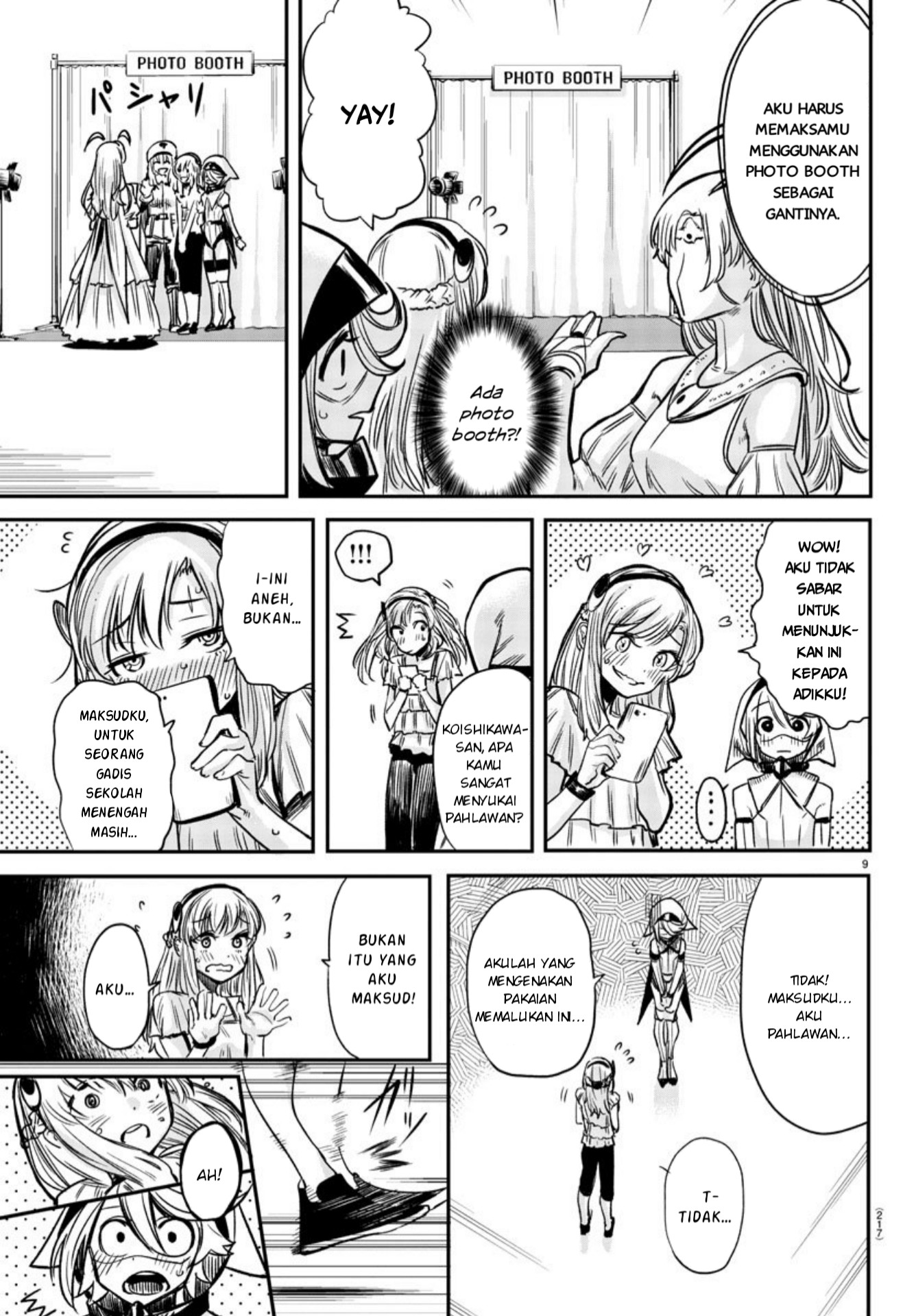 SHY Chapter 06 Gambar 10