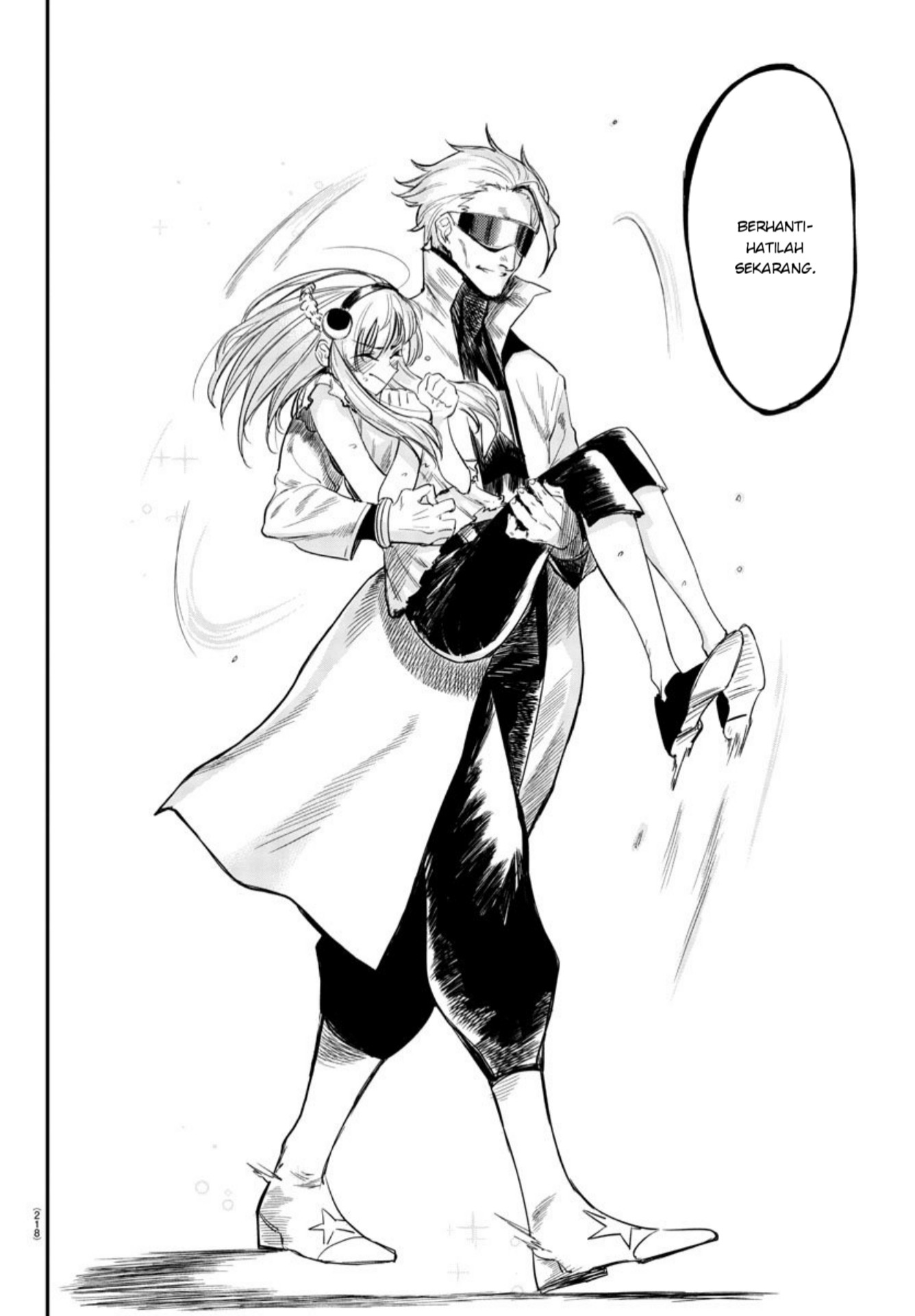 SHY Chapter 06 Gambar 11