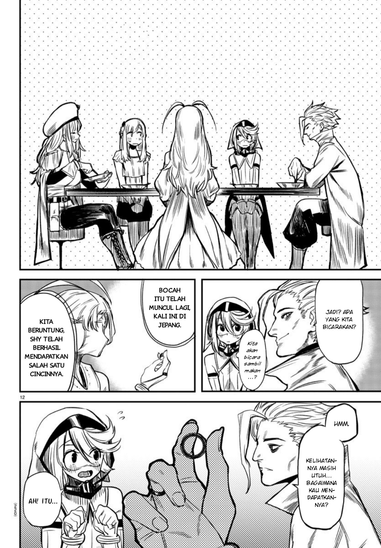 SHY Chapter 06 Gambar 13