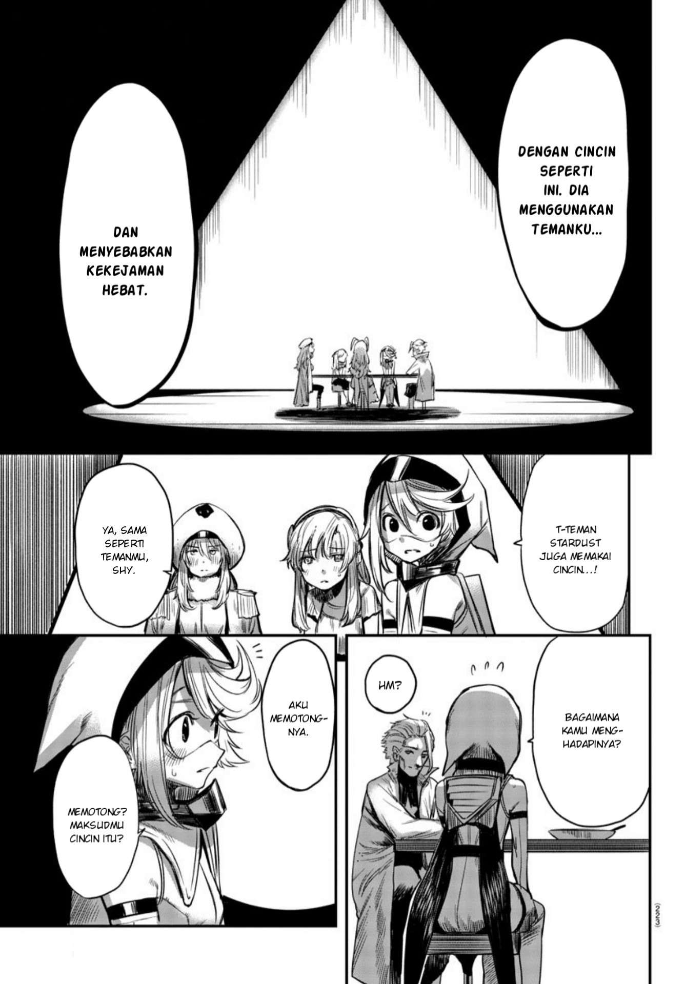 SHY Chapter 06 Gambar 16