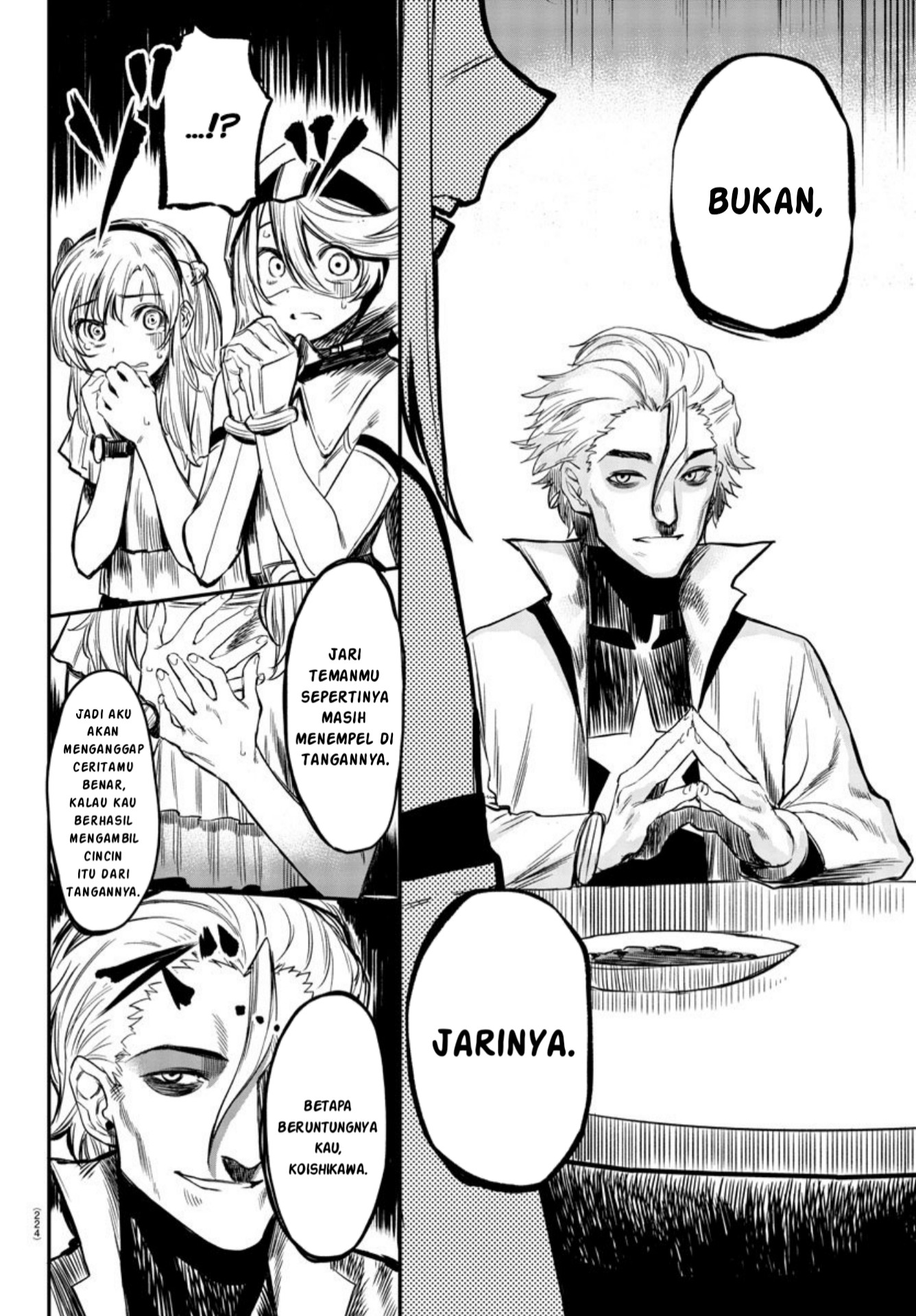 SHY Chapter 06 Gambar 17