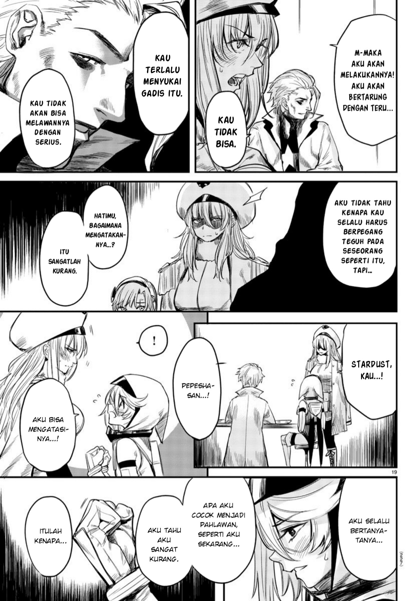 SHY Chapter 06 Gambar 20