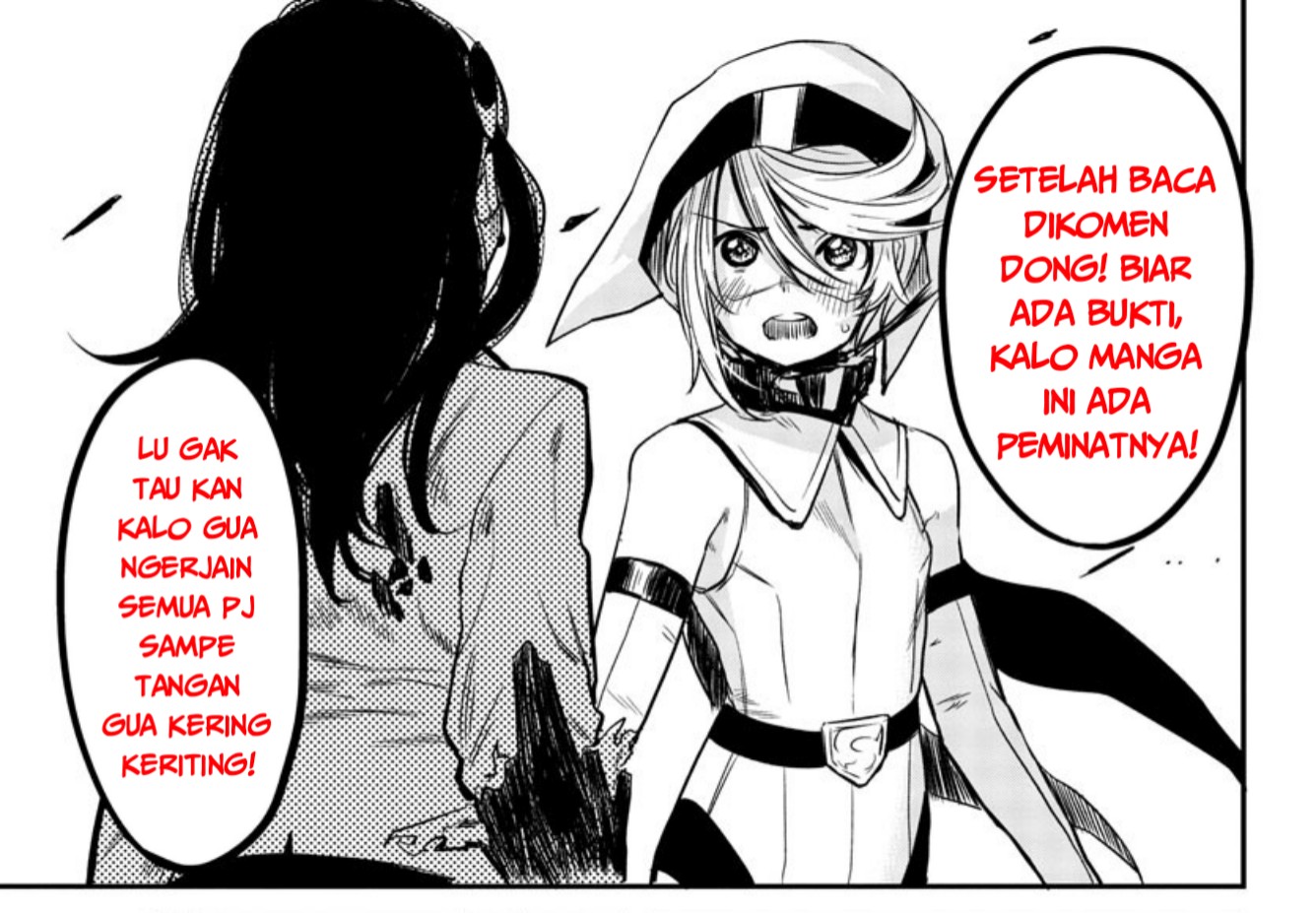 SHY Chapter 06 Gambar 22