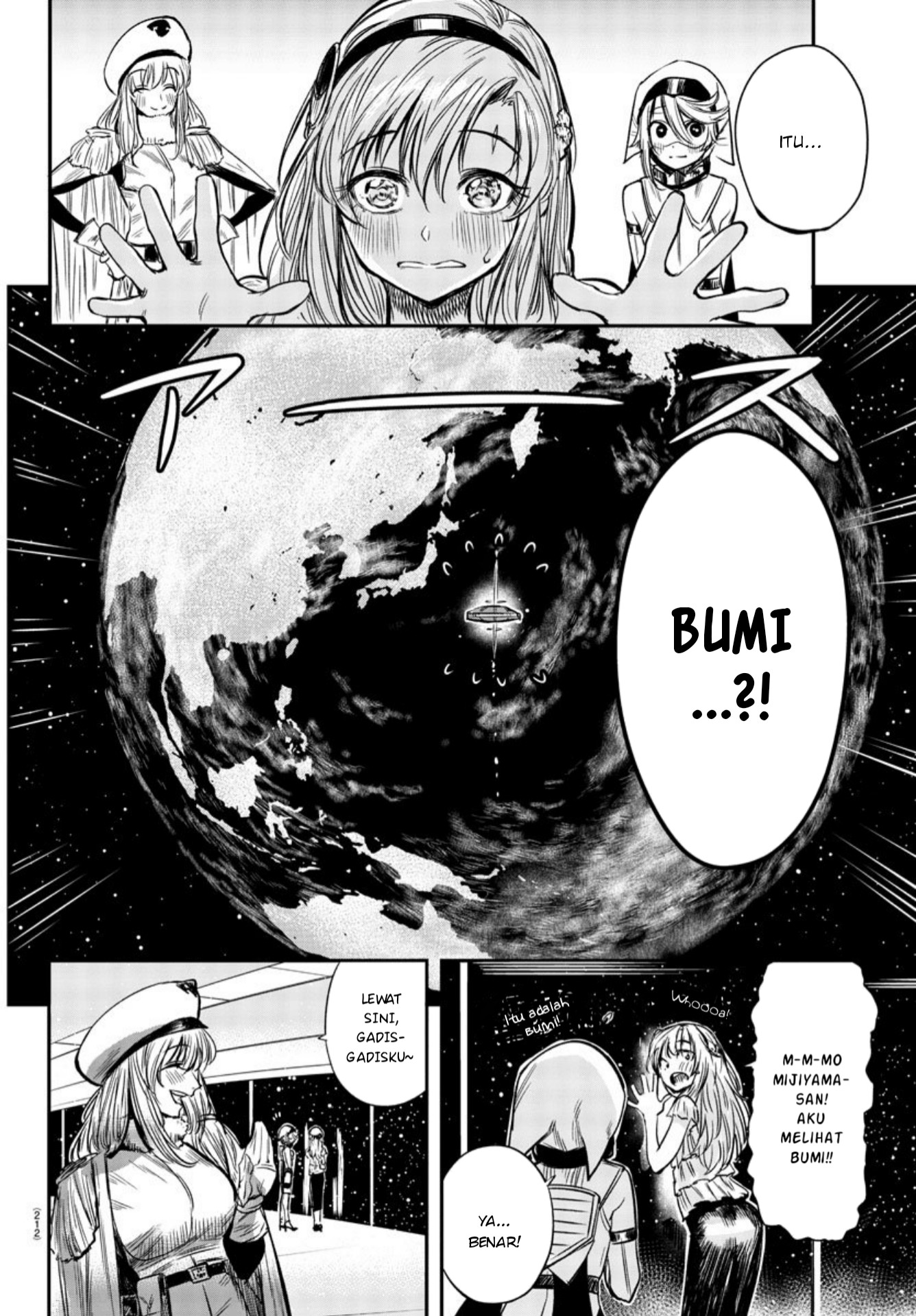 SHY Chapter 06 Gambar 5