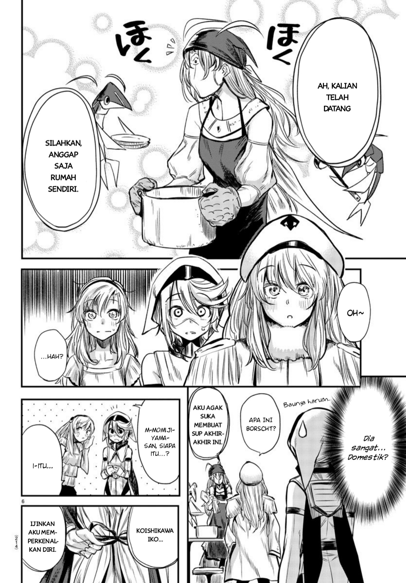 SHY Chapter 06 Gambar 7