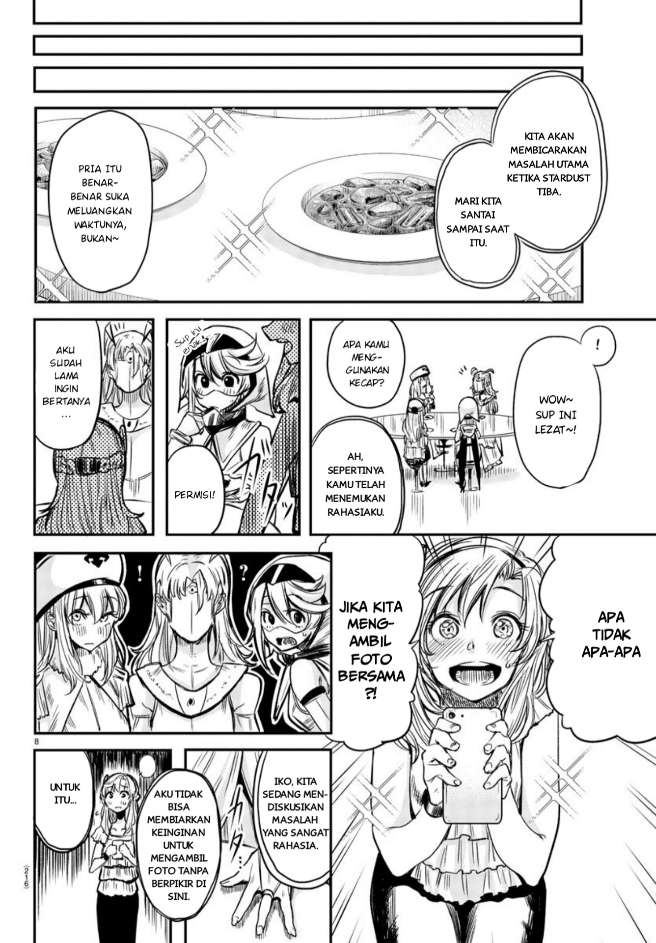 SHY Chapter 06 Gambar 9