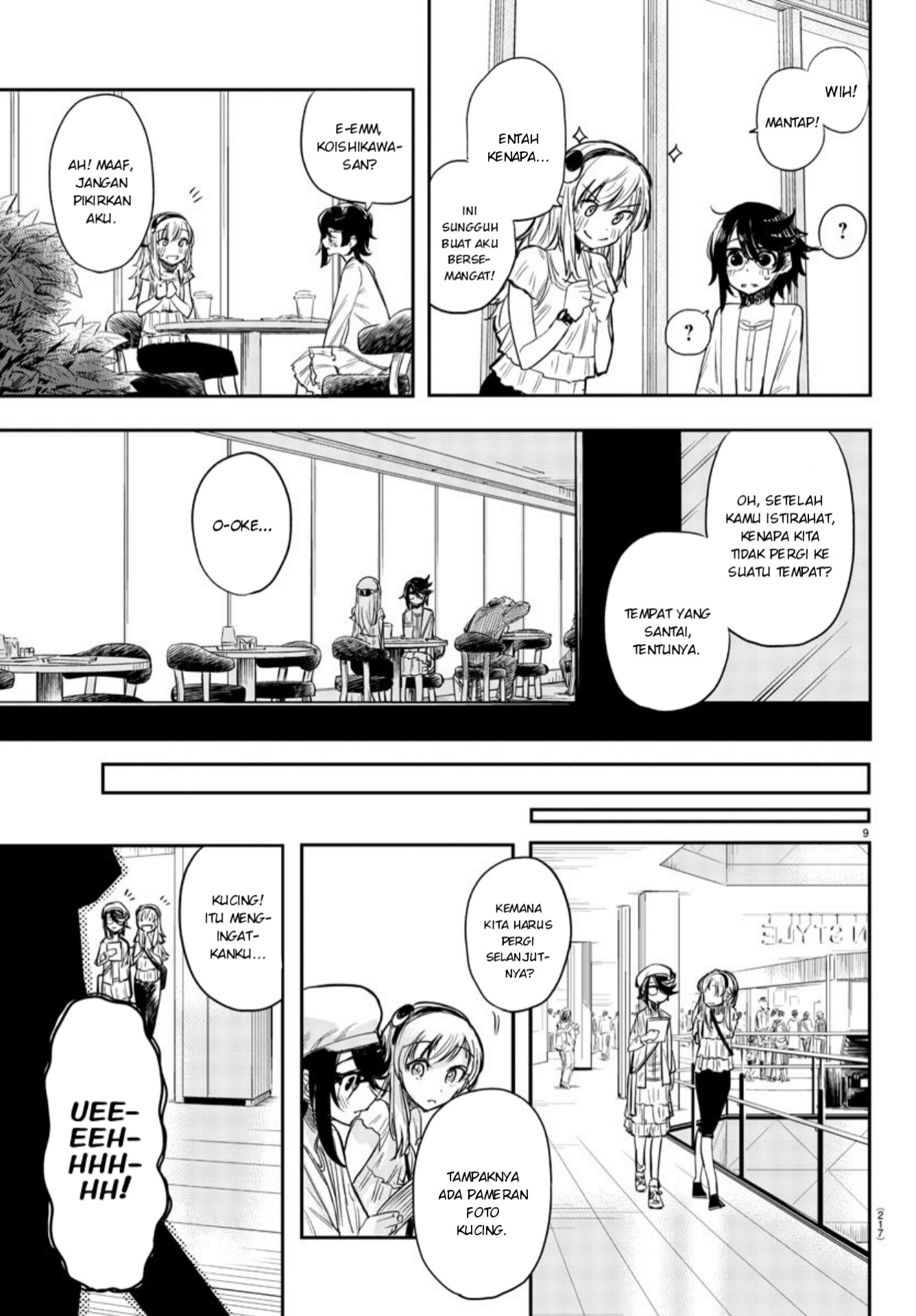 SHY Chapter 05 Gambar 10