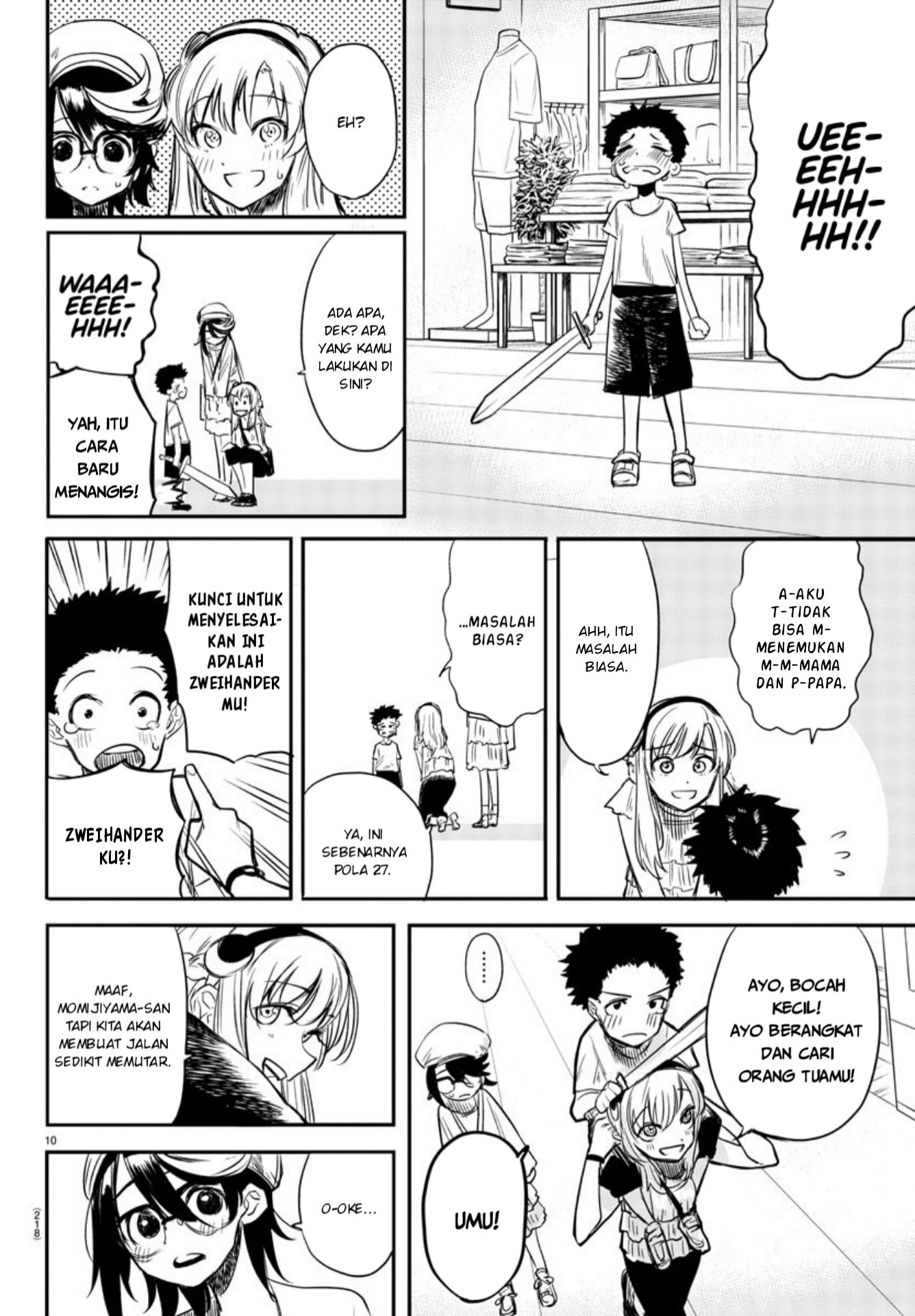 SHY Chapter 05 Gambar 11