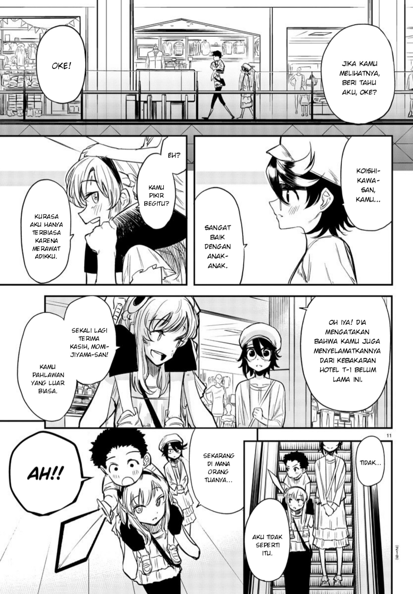 SHY Chapter 05 Gambar 12