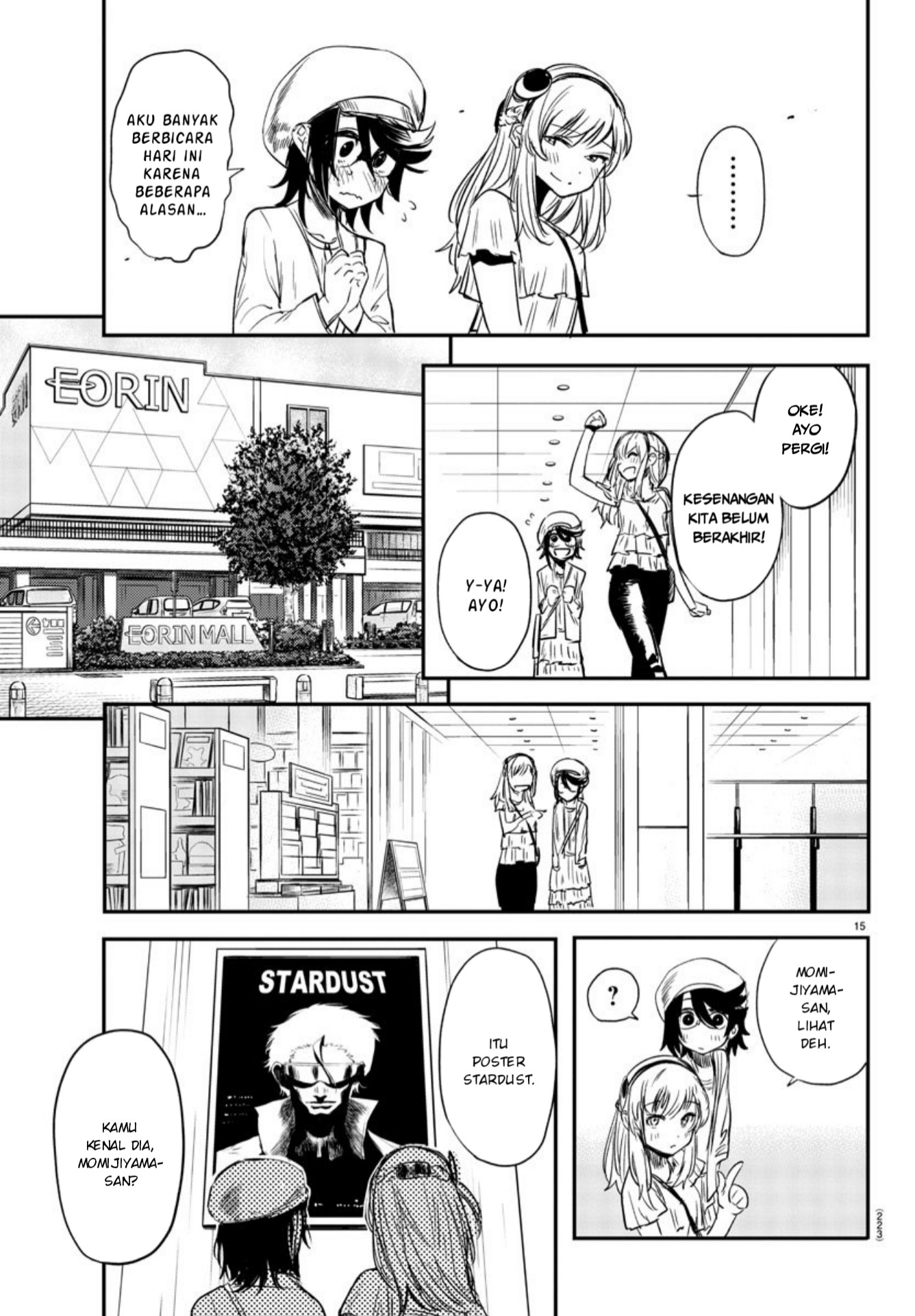 SHY Chapter 05 Gambar 16