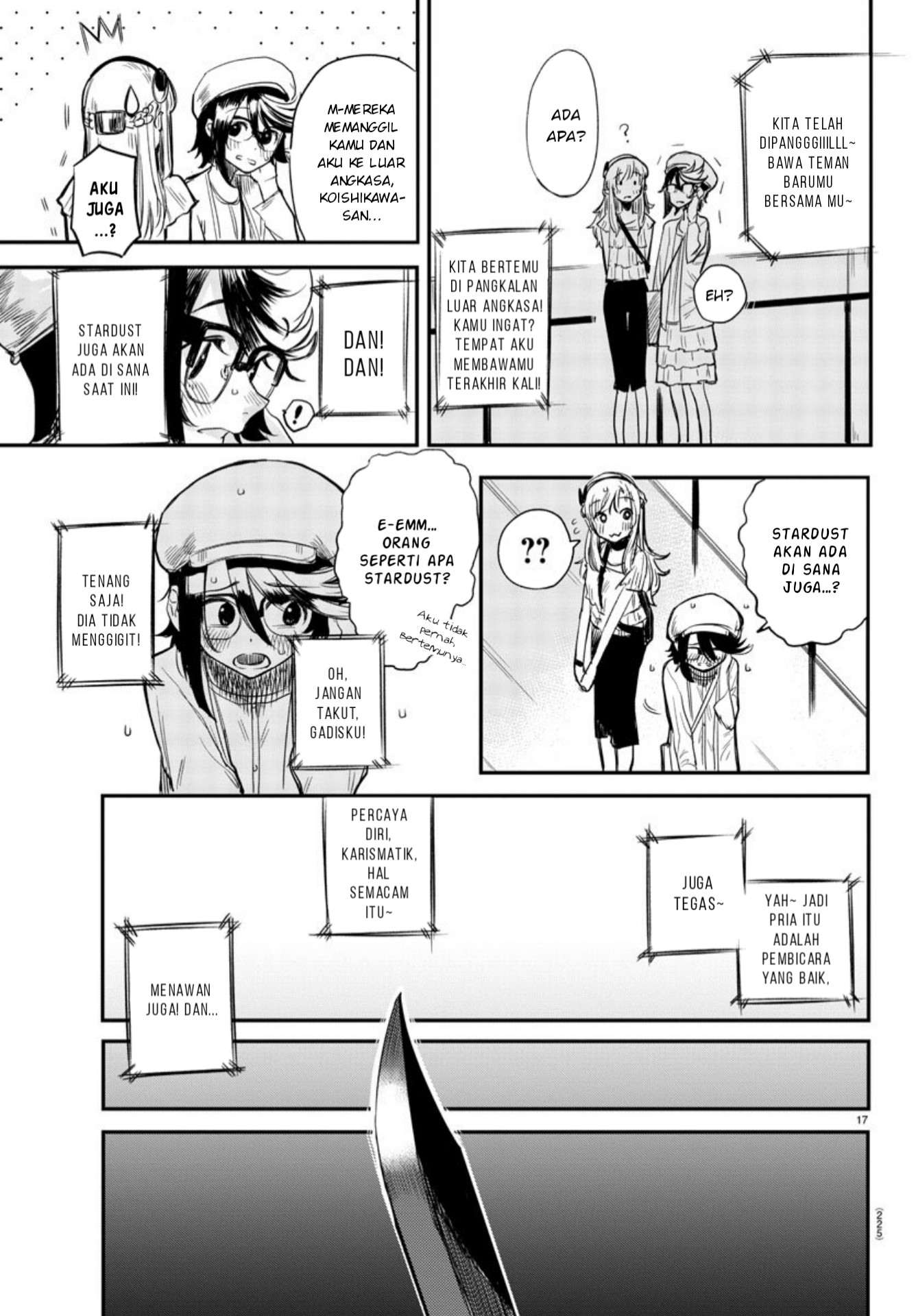 SHY Chapter 05 Gambar 18