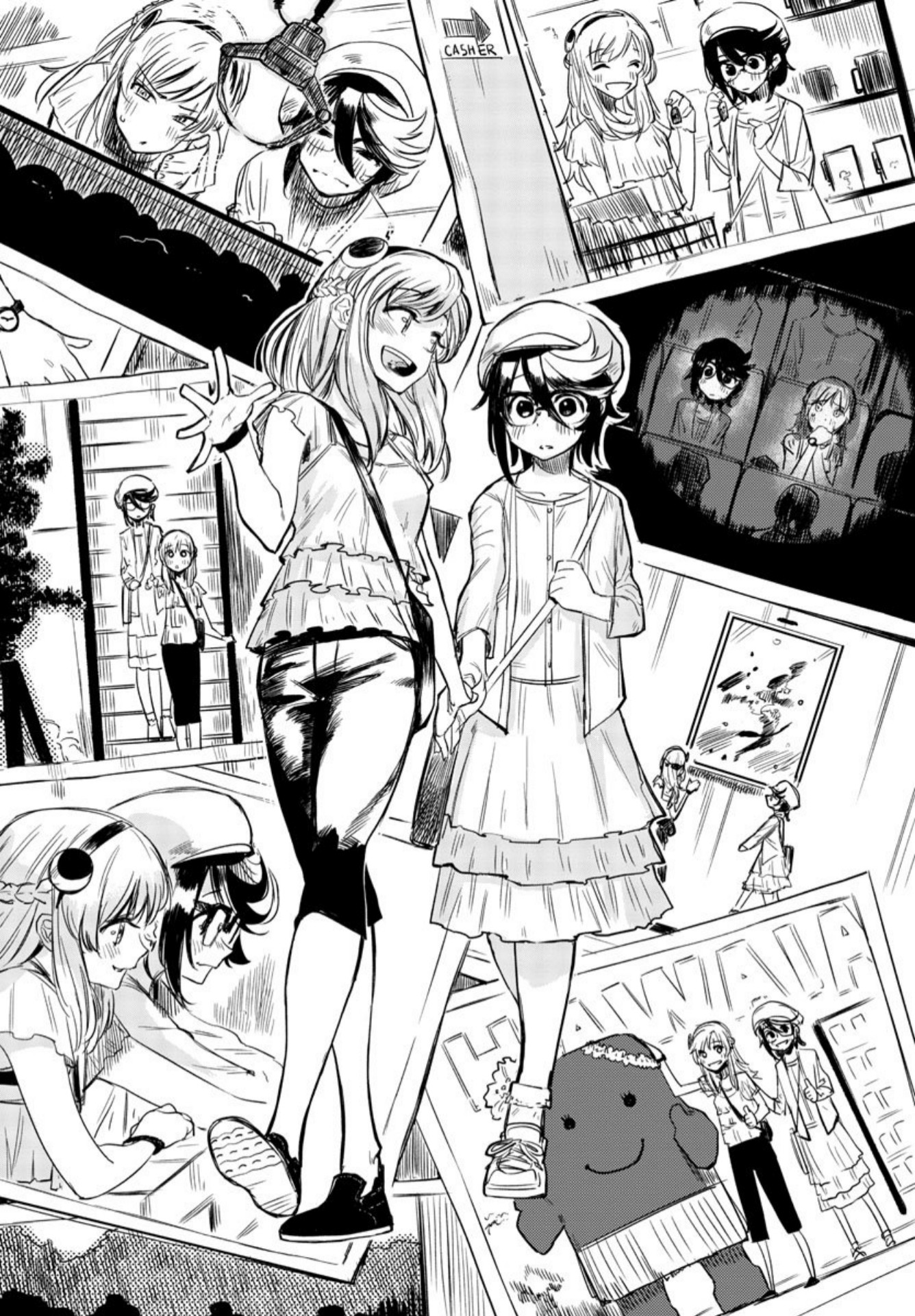 SHY Chapter 05 Gambar 5