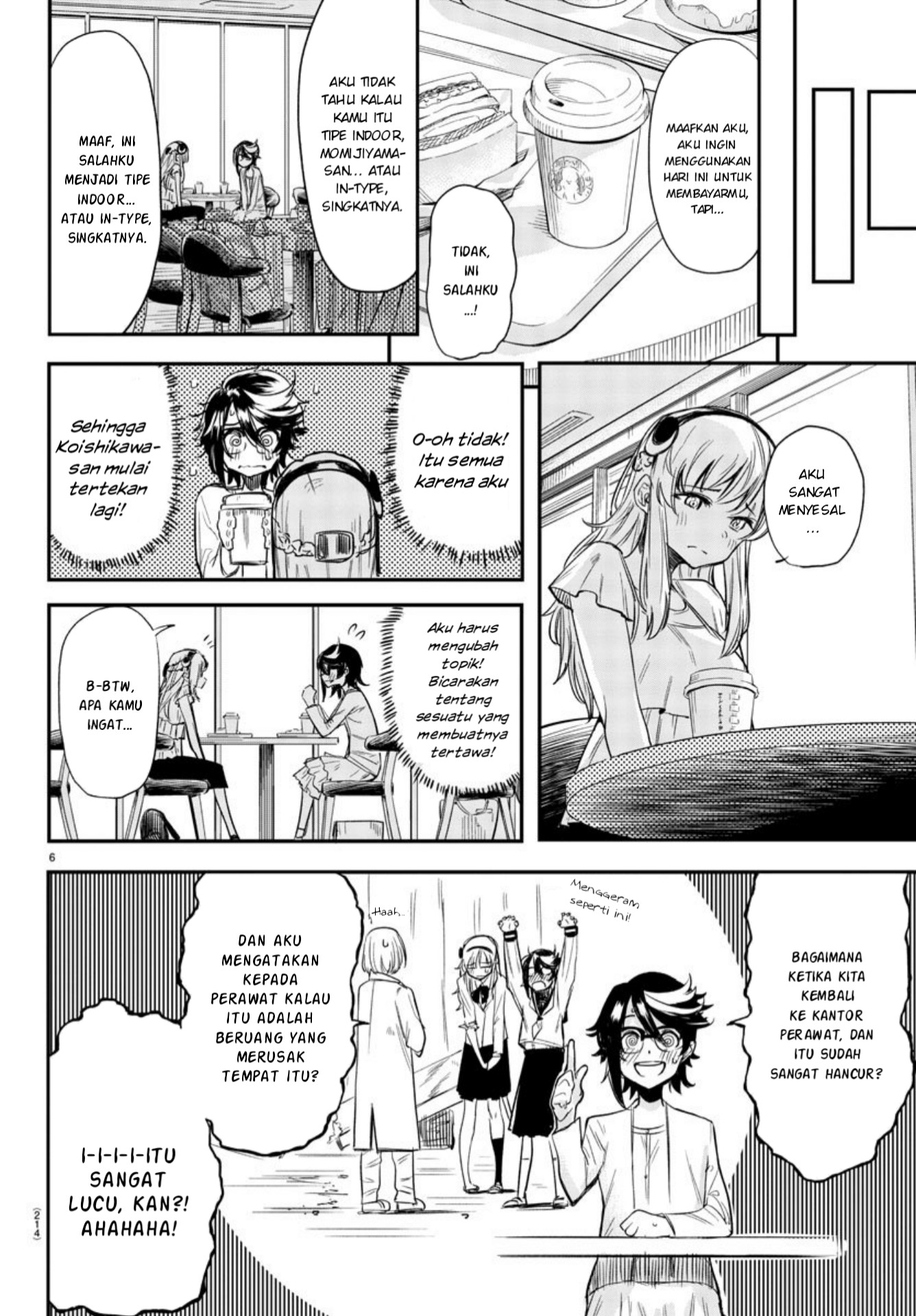 SHY Chapter 05 Gambar 7