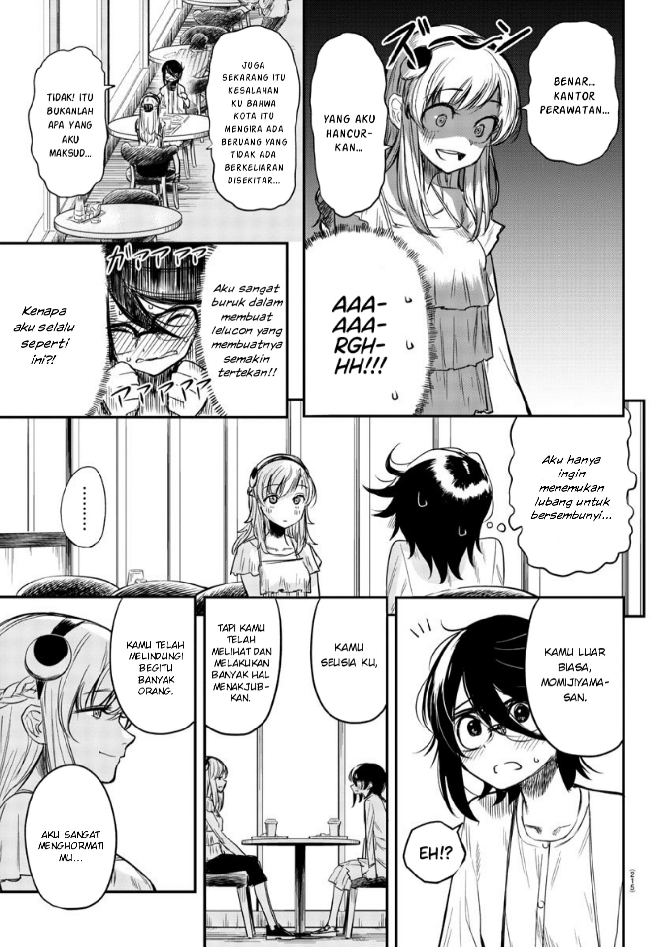 SHY Chapter 05 Gambar 8
