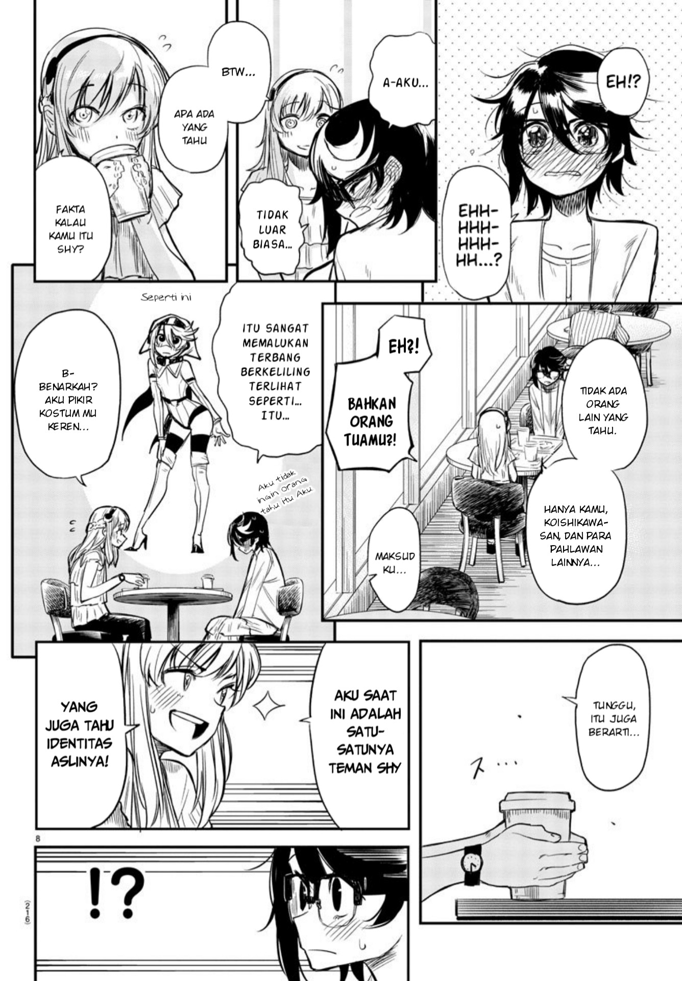 SHY Chapter 05 Gambar 9