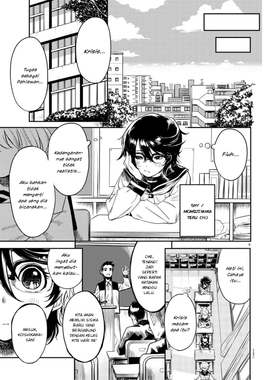 SHY Chapter 02 Gambar 11