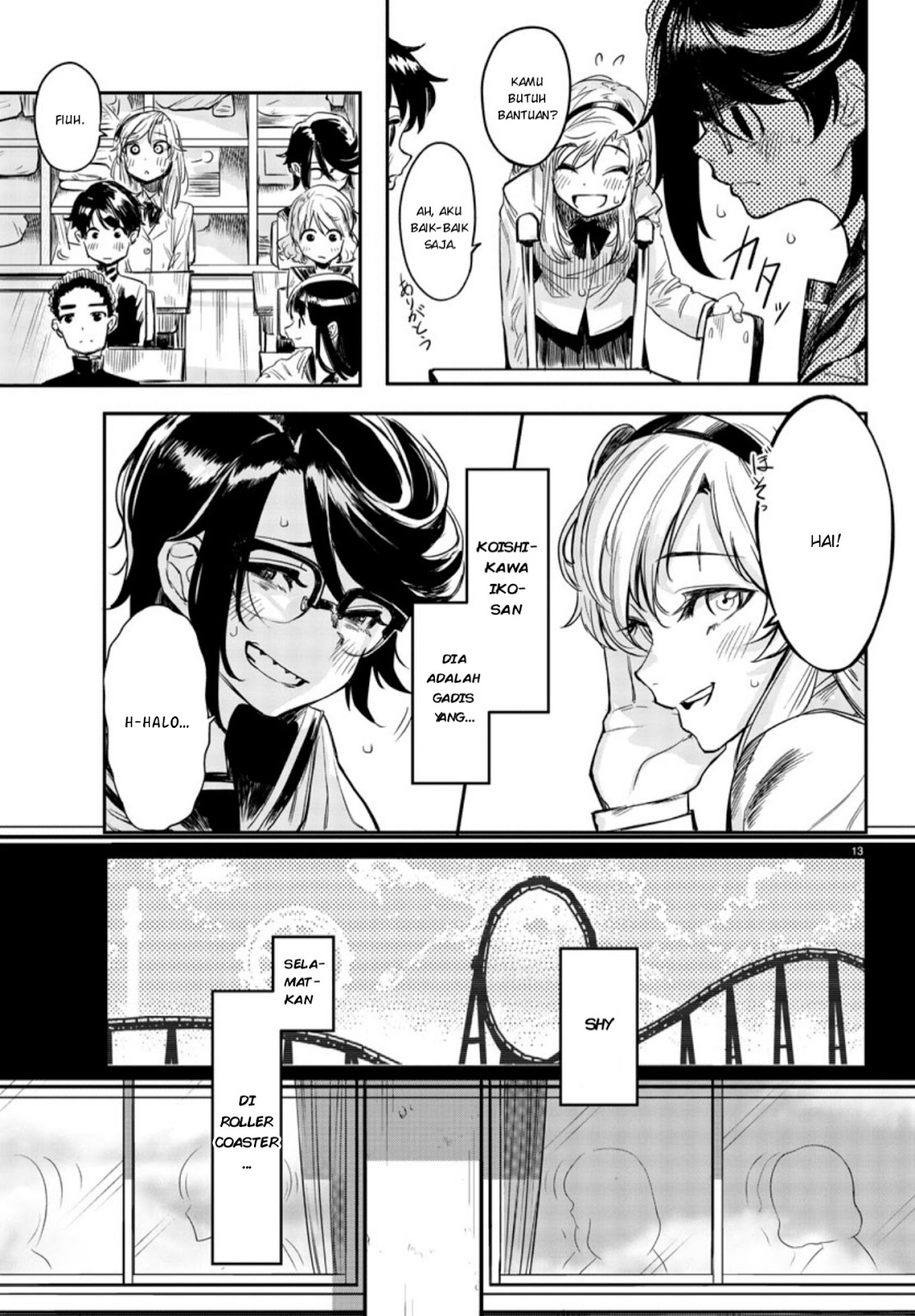 SHY Chapter 02 Gambar 14