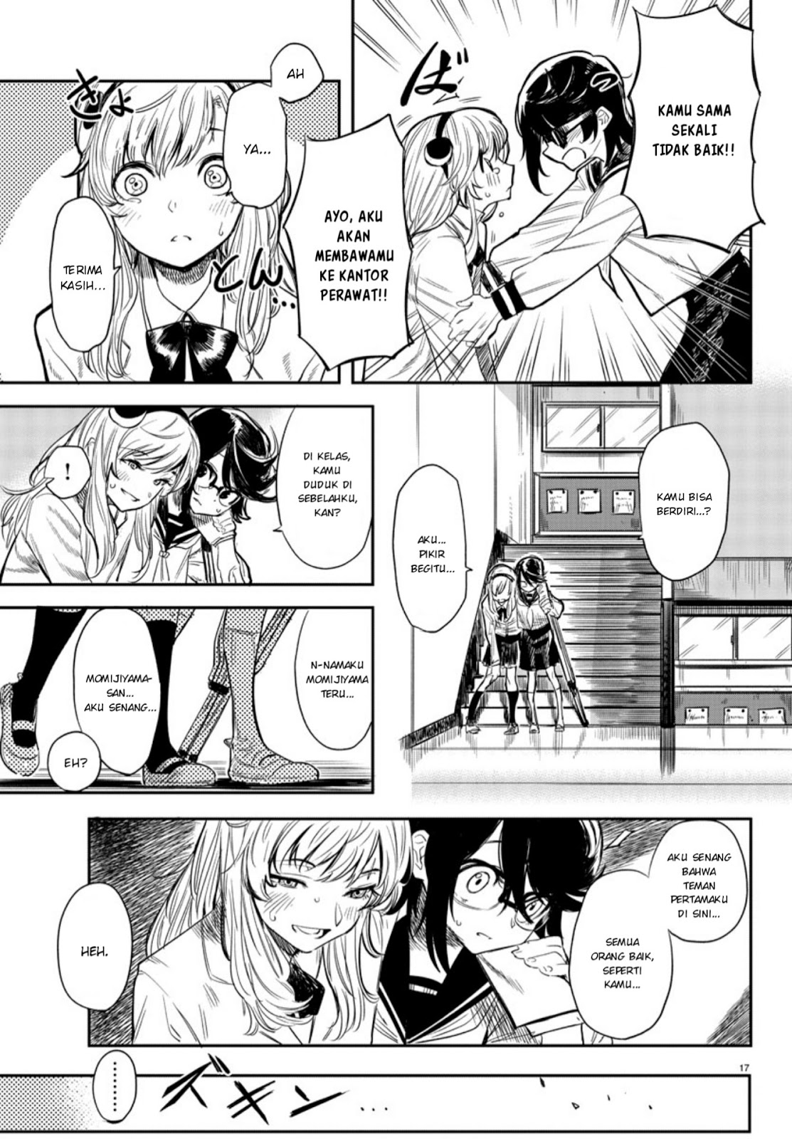 SHY Chapter 02 Gambar 18