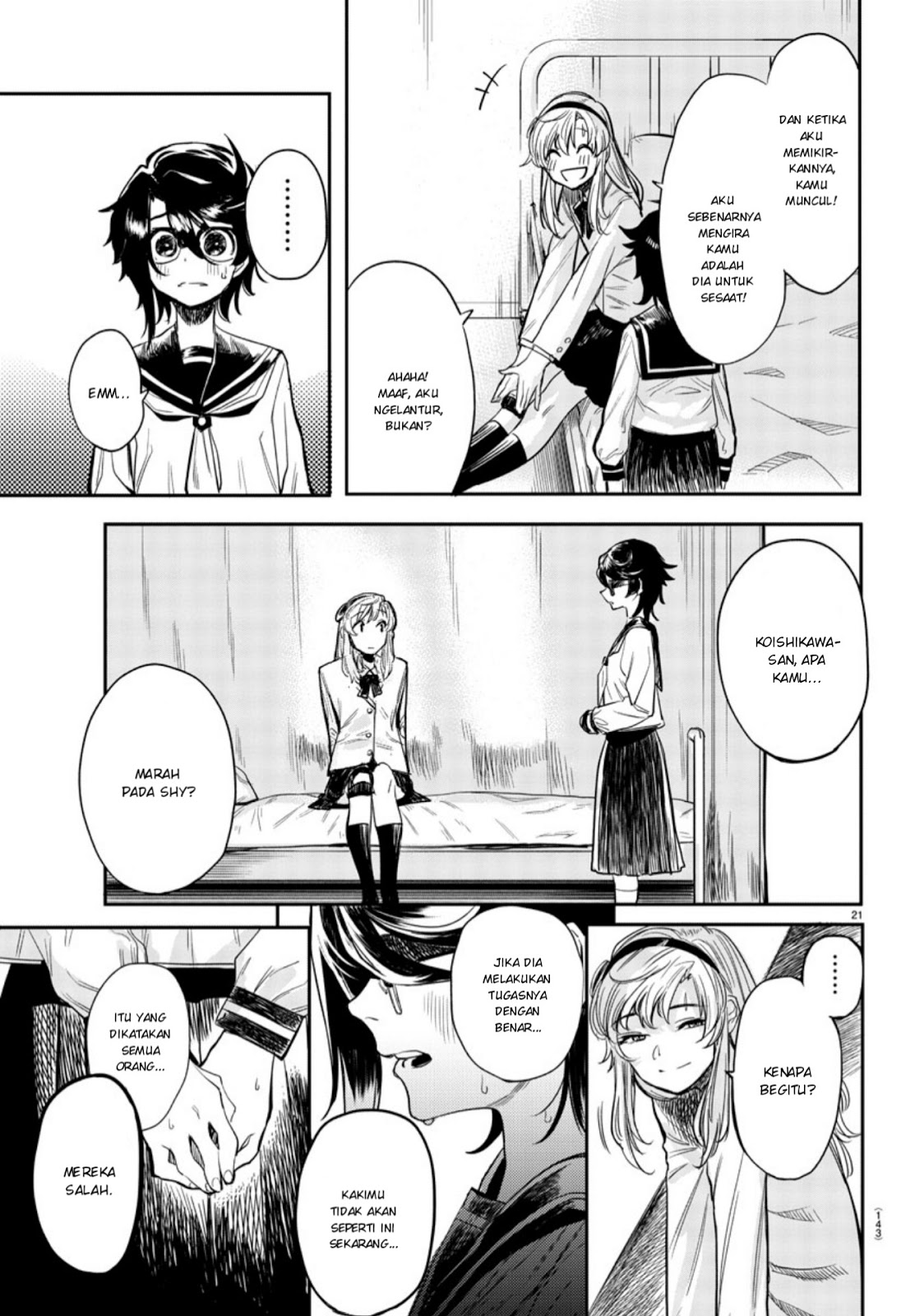 SHY Chapter 02 Gambar 22