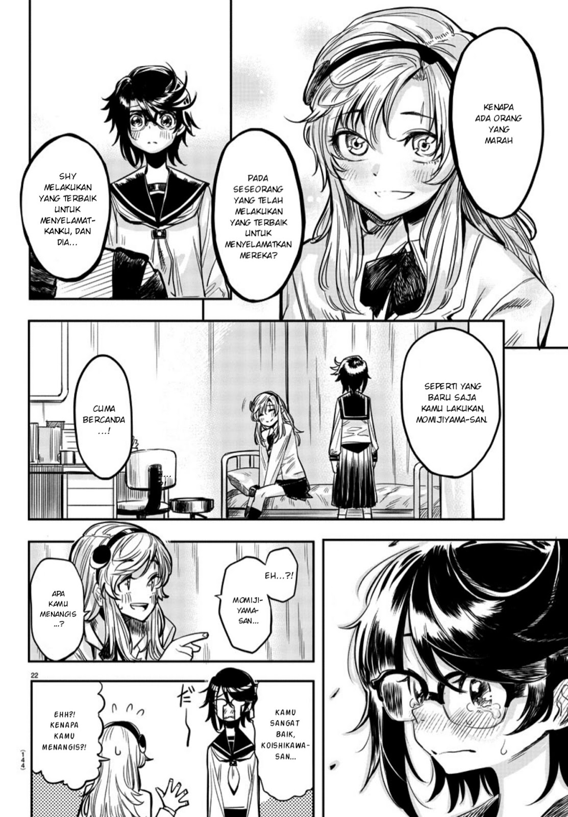 SHY Chapter 02 Gambar 23