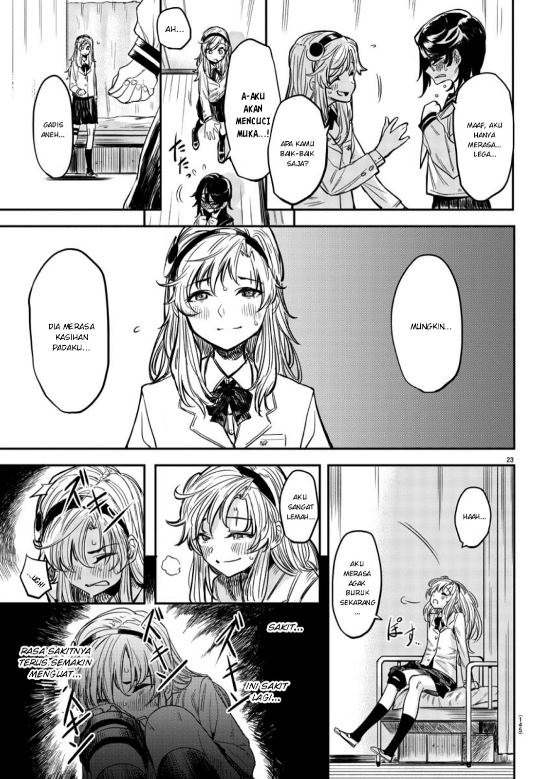 SHY Chapter 02 Gambar 24